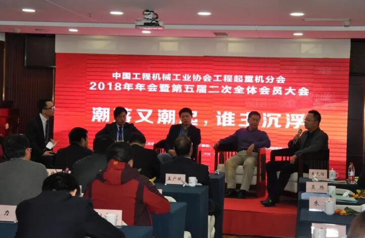 380c060f12211bfc 必赢网络游戏平台-(中国)有限公司-官方网站