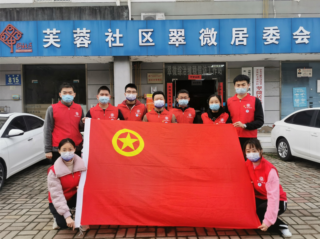 必赢网络游戏平台-(中国)有限公司-官方网站