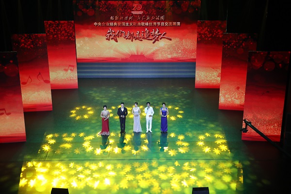 c432f496c841c976 必赢网络游戏平台-(中国)有限公司-官方网站