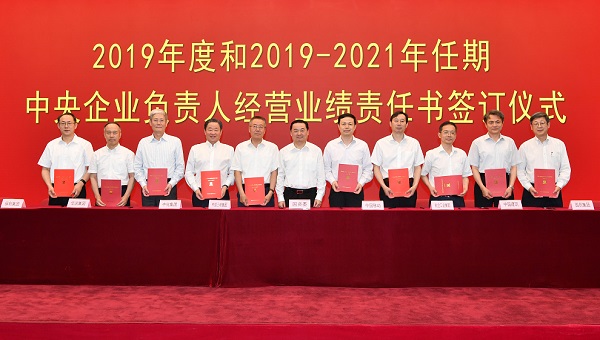 必赢网络游戏平台-(中国)有限公司-官方网站