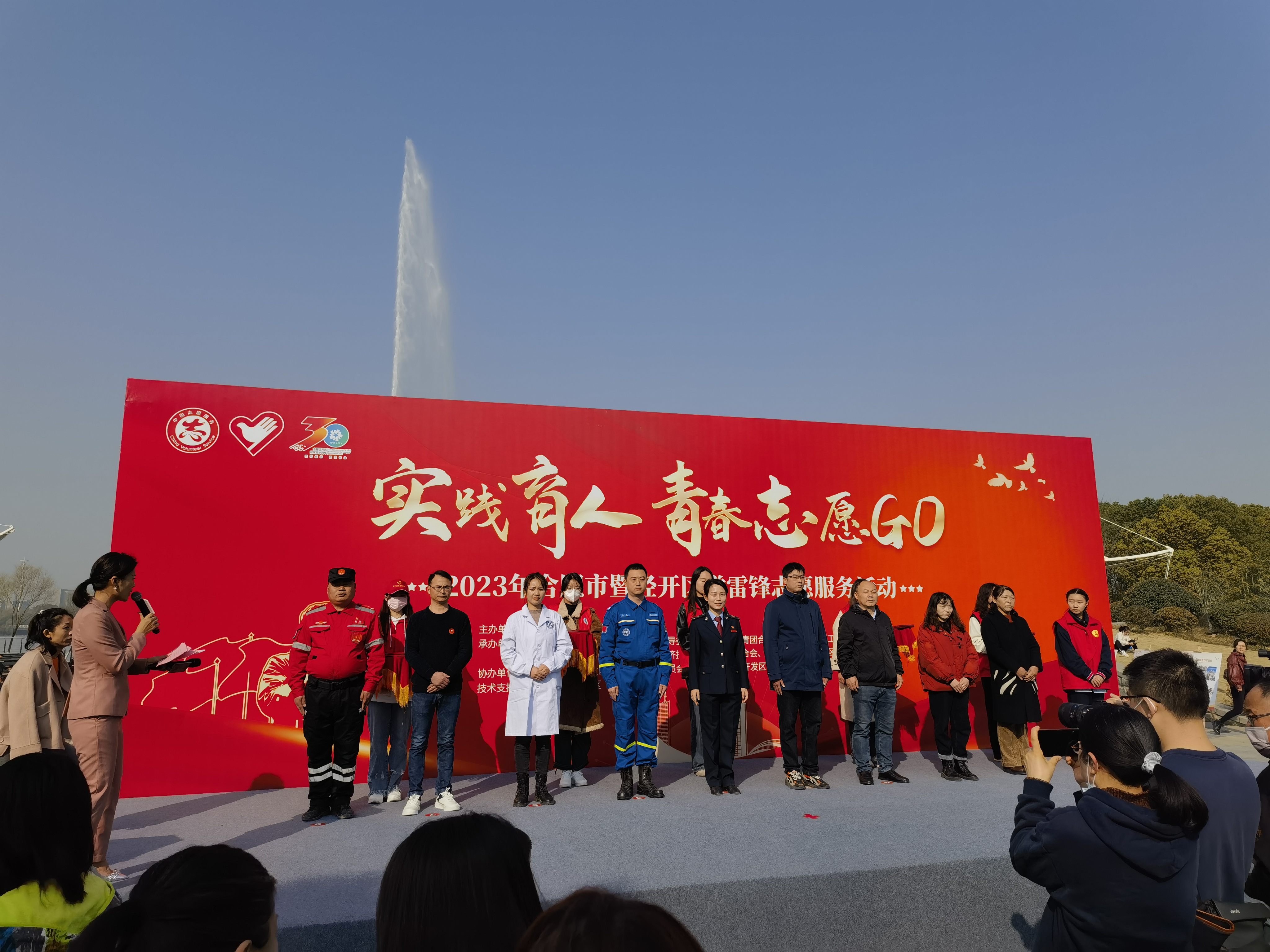 必赢网络游戏平台-(中国)有限公司-官方网站