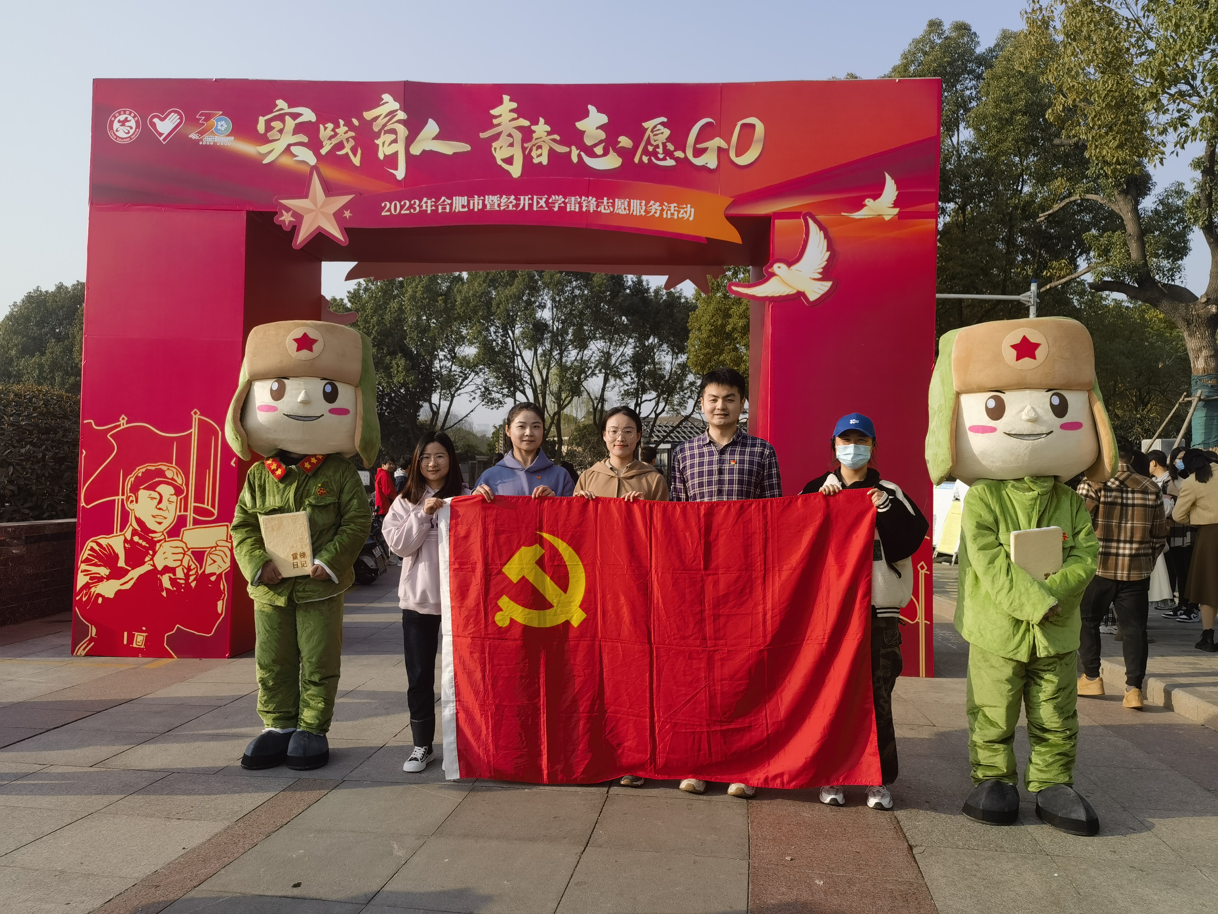 必赢网络游戏平台-(中国)有限公司-官方网站