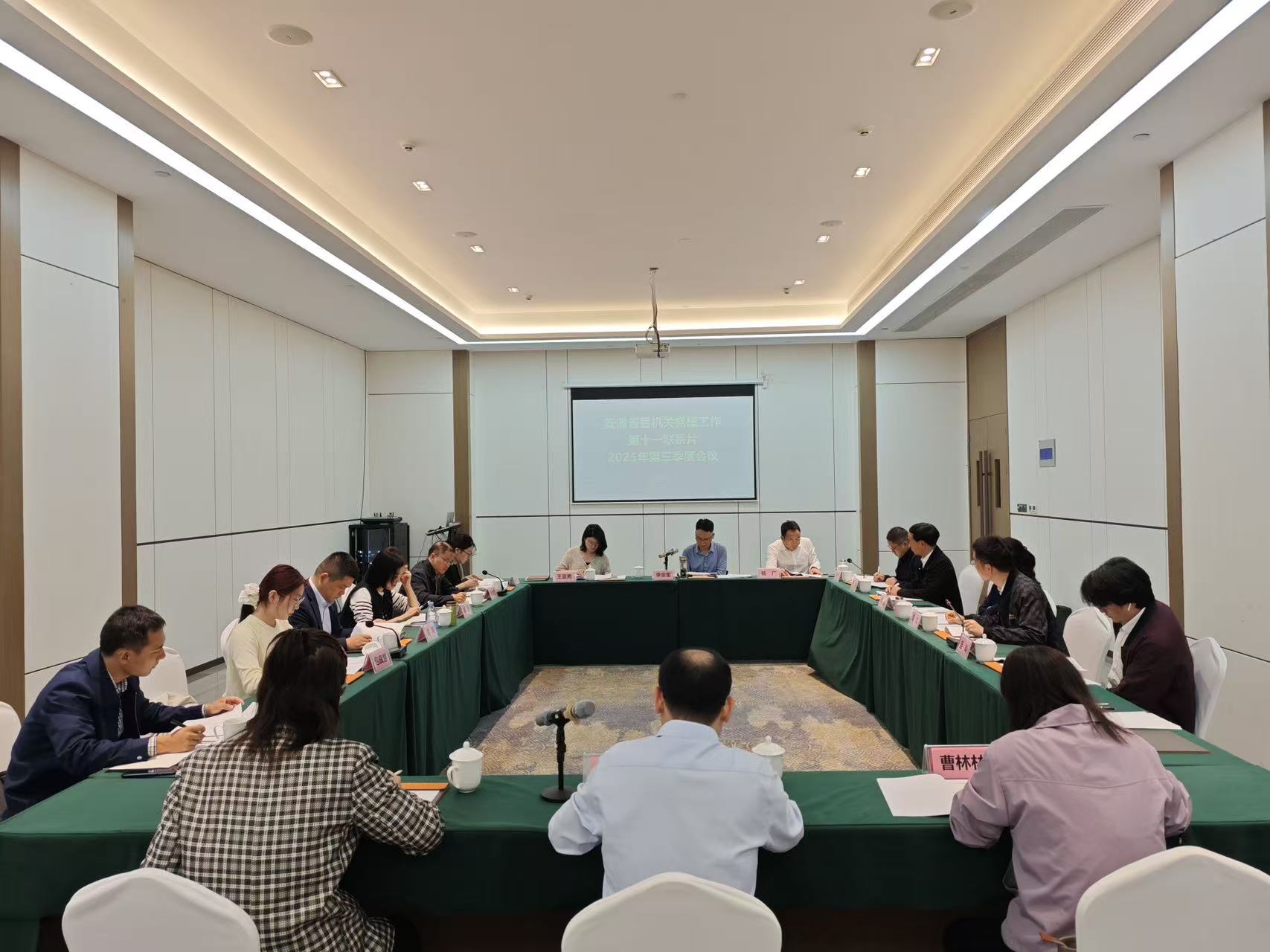 必赢网络游戏平台-(中国)有限公司-官方网站