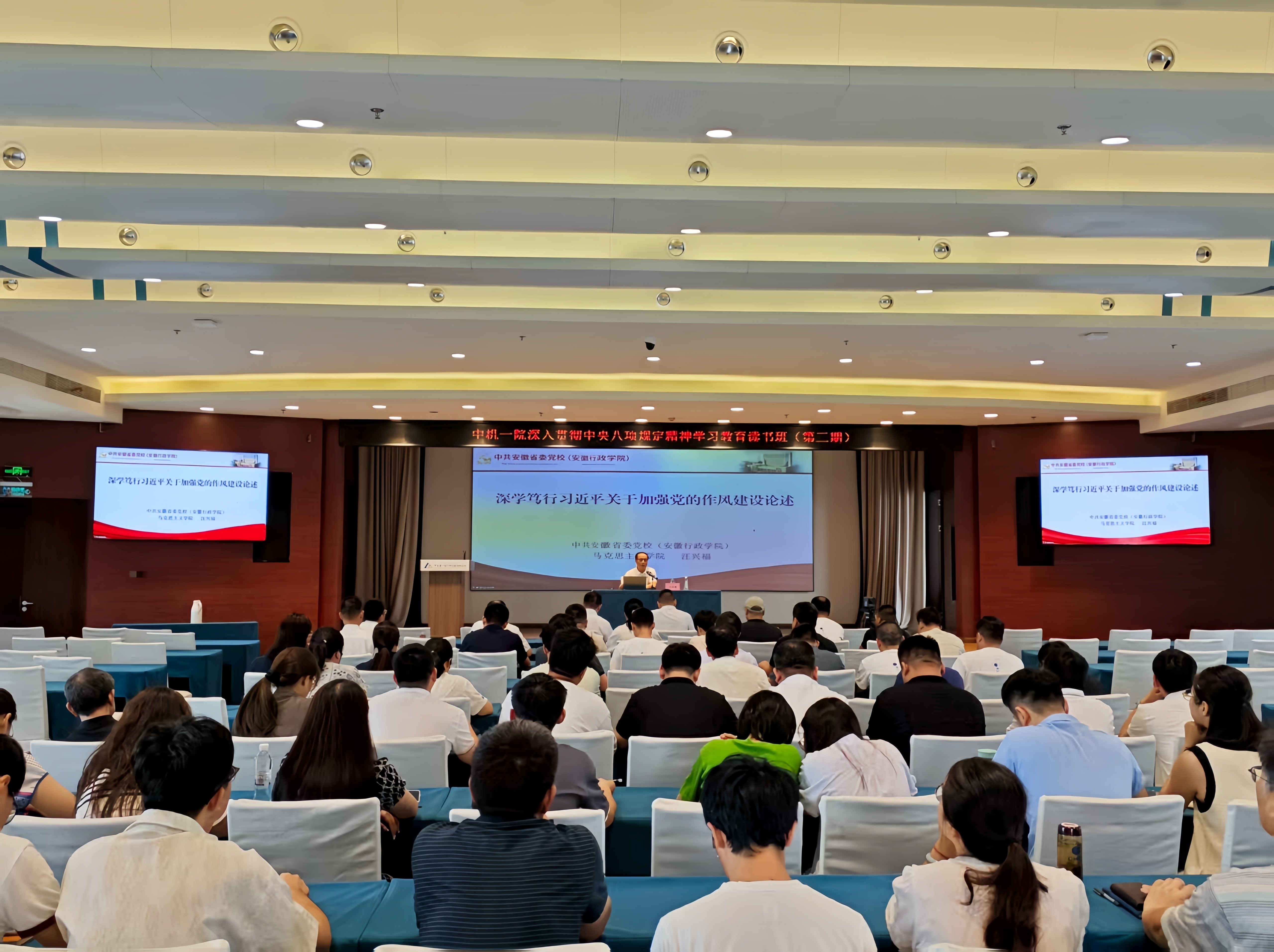 必赢网络游戏平台-(中国)有限公司-官方网站