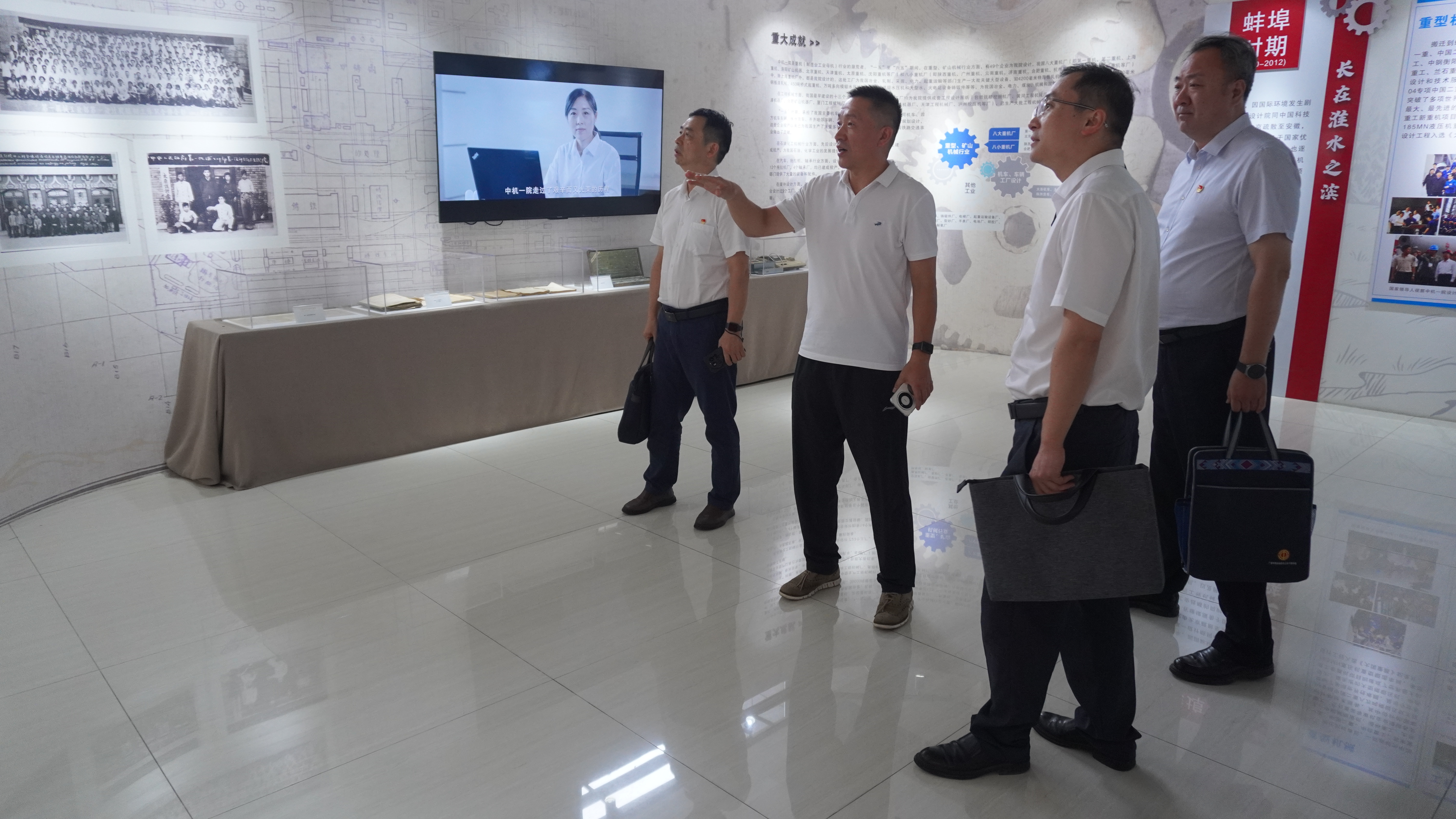 必赢网络游戏平台-(中国)有限公司-官方网站