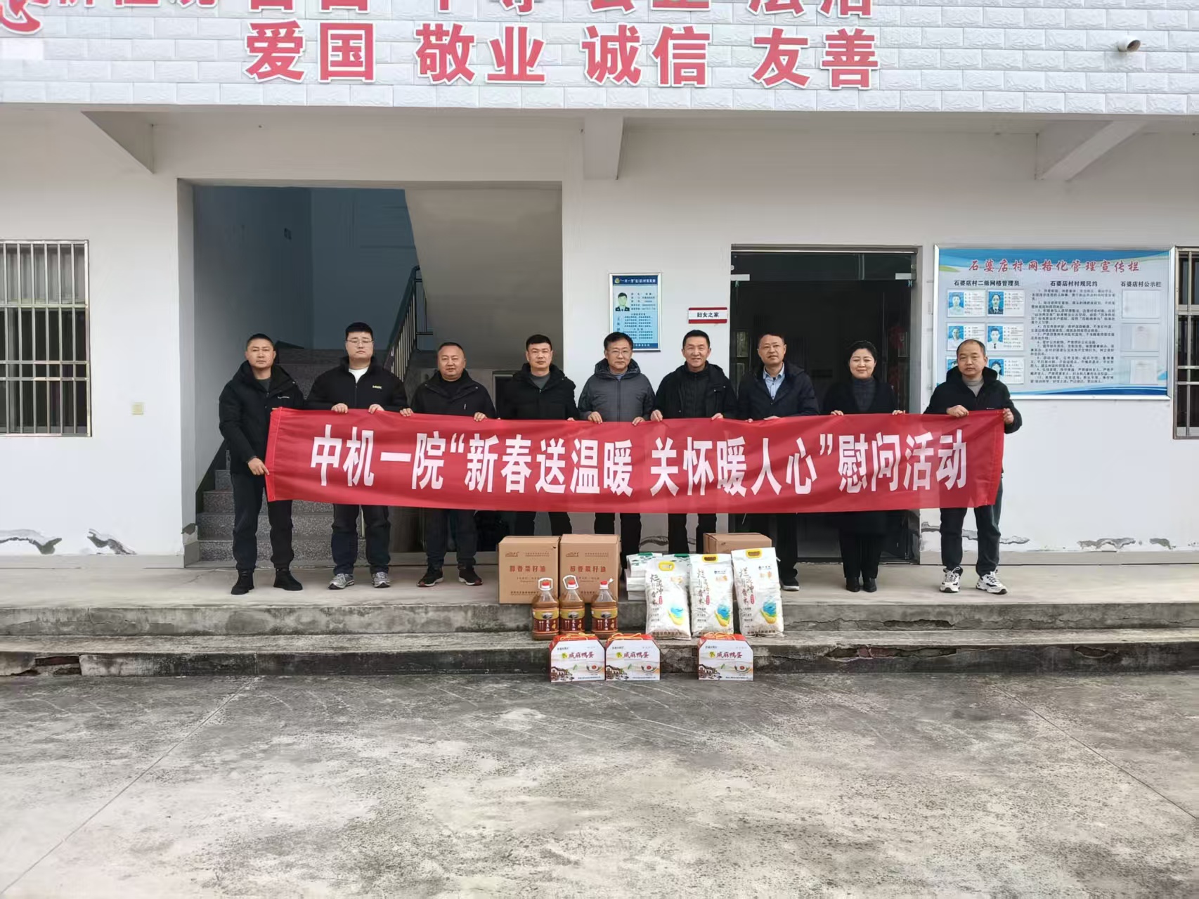 必赢网络游戏平台-(中国)有限公司-官方网站