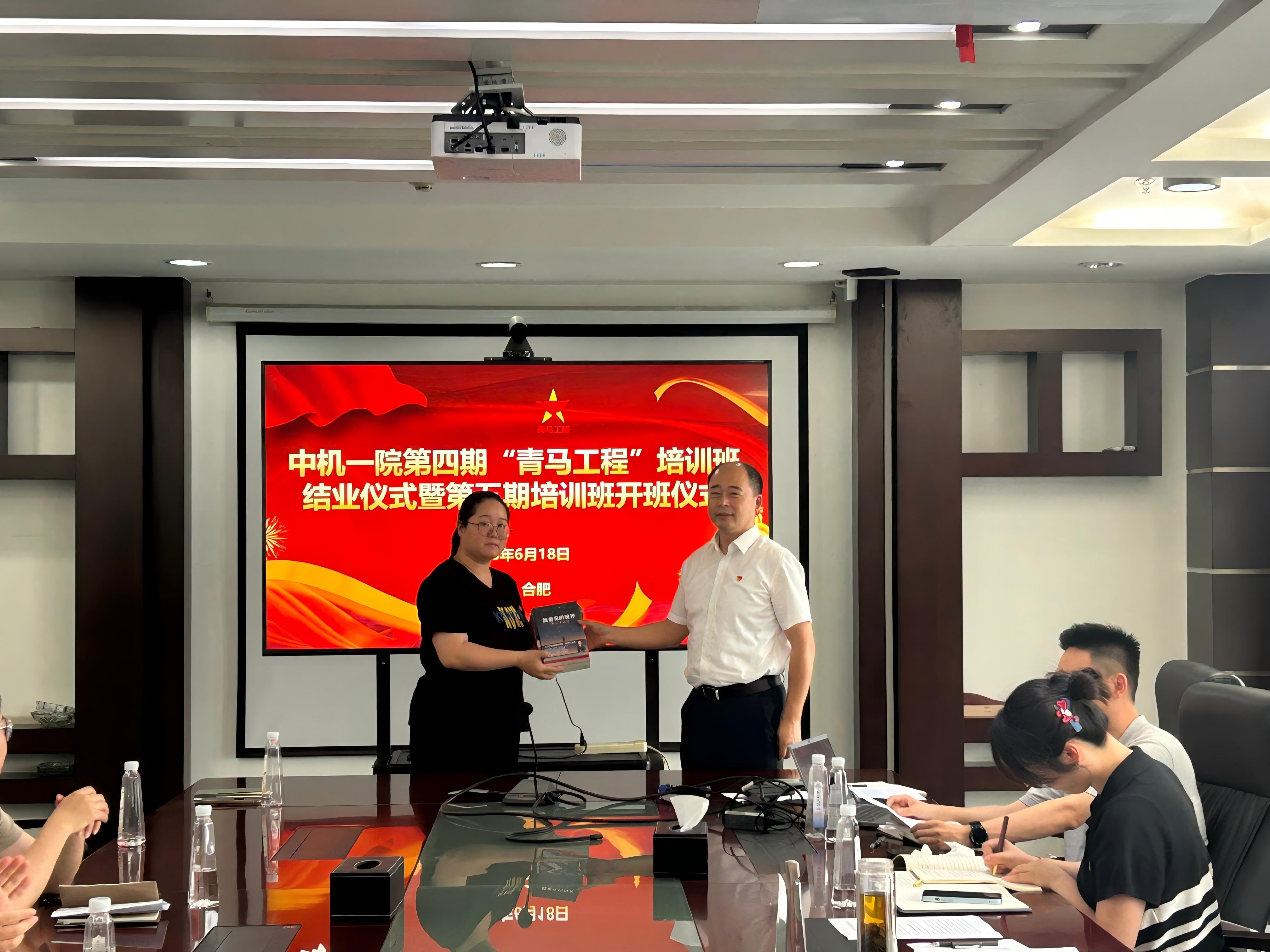 必赢网络游戏平台-(中国)有限公司-官方网站
