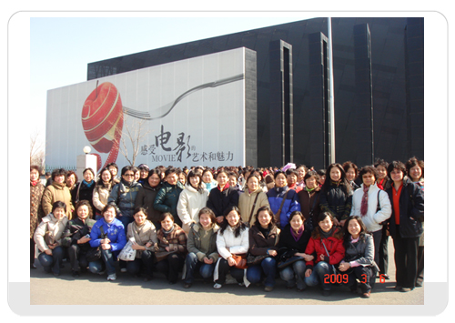 20110102040102 必赢网络游戏平台-(中国)有限公司-官方网站