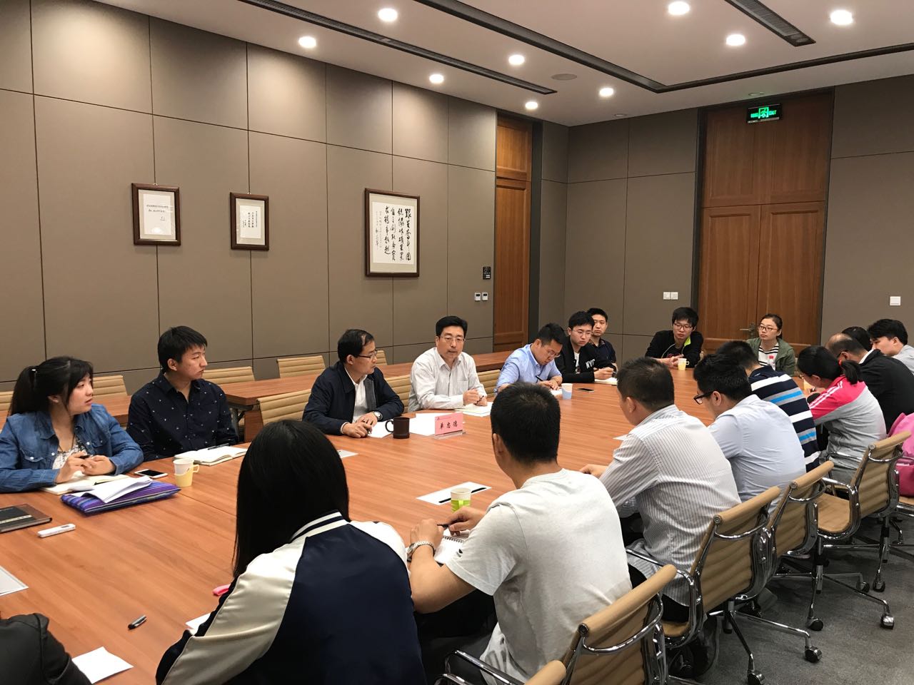 必赢网络游戏平台-(中国)有限公司-官方网站