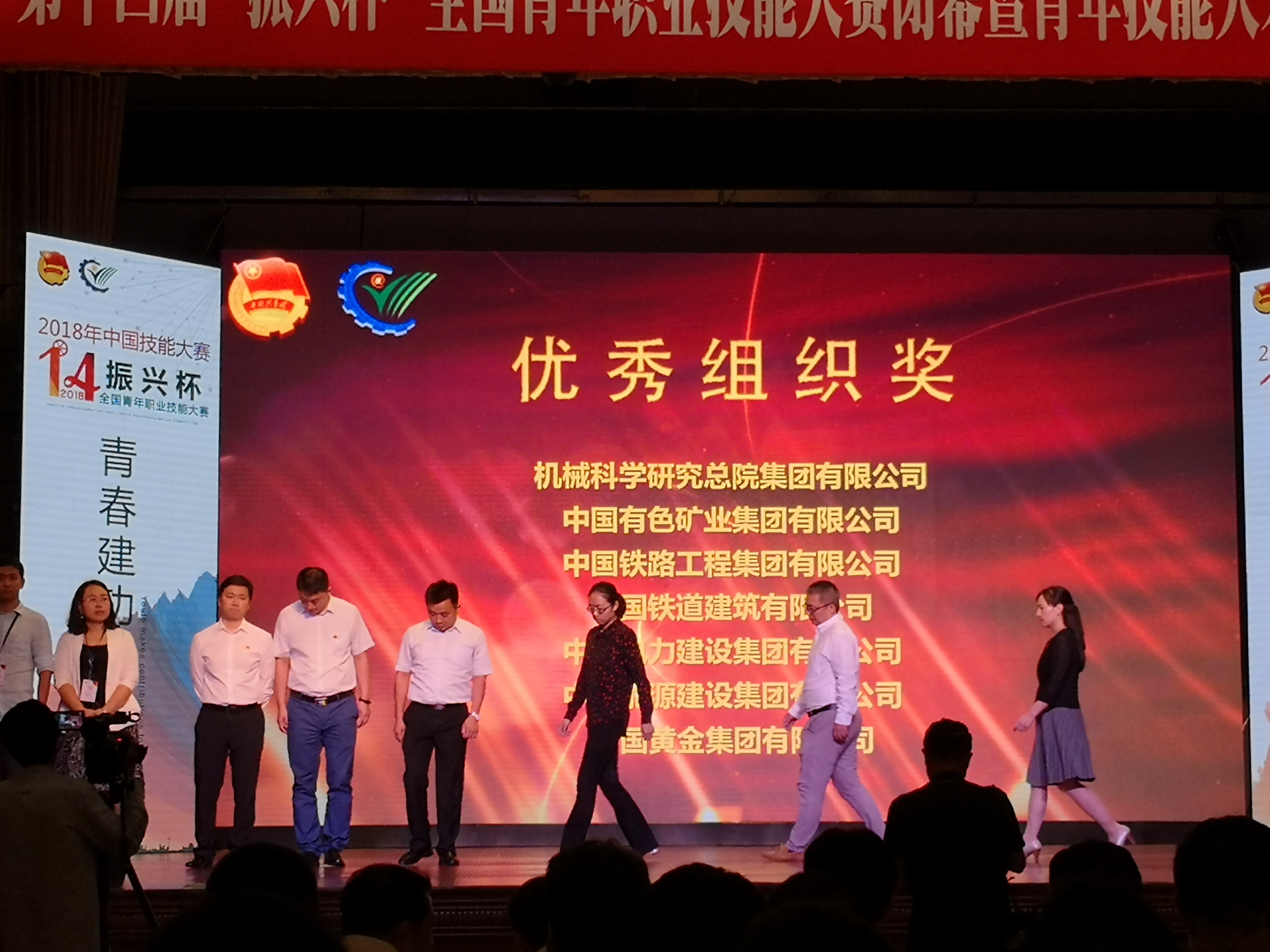 必赢网络游戏平台-(中国)有限公司-官方网站
