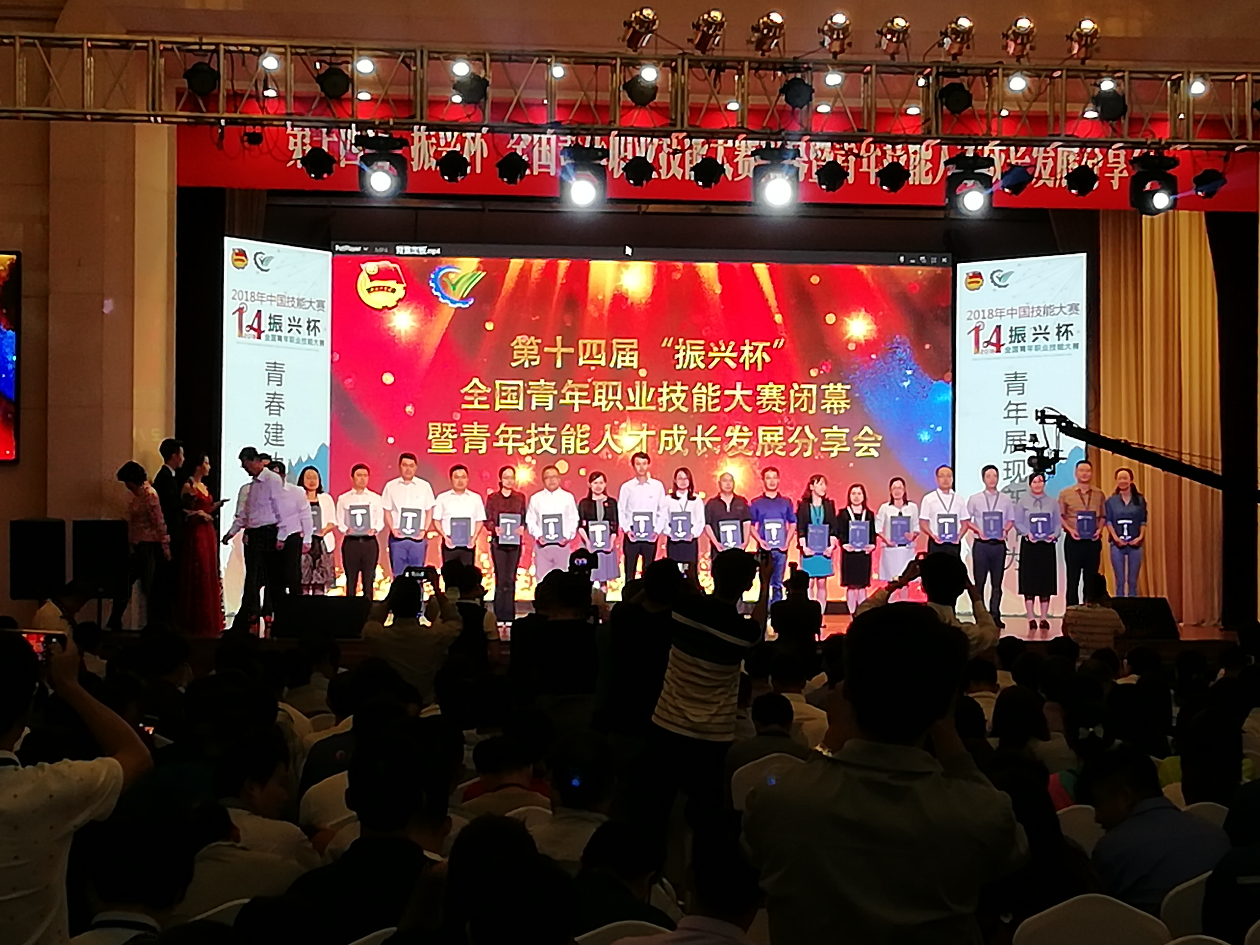 必赢网络游戏平台-(中国)有限公司-官方网站