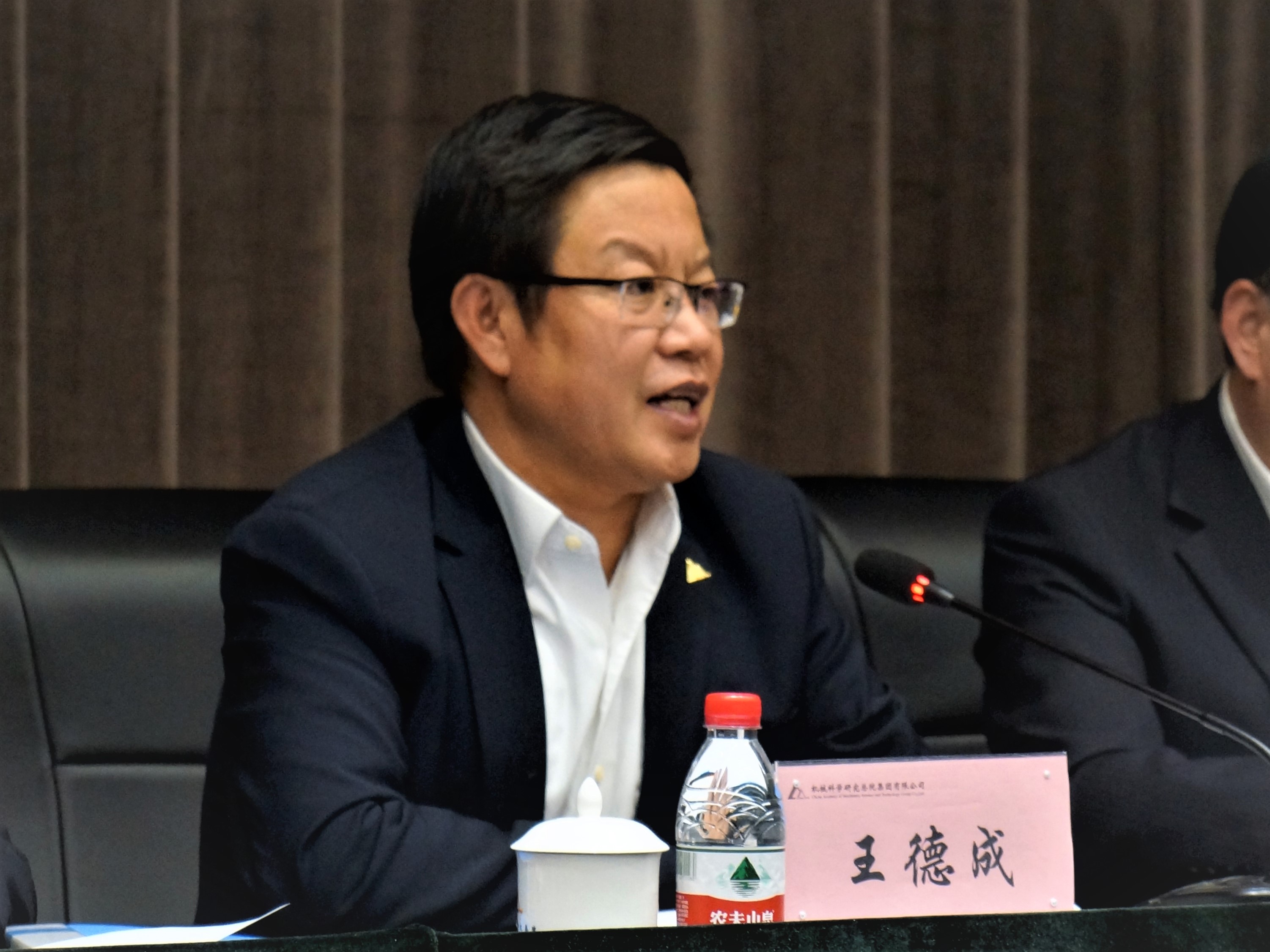 必赢网络游戏平台-(中国)有限公司-官方网站