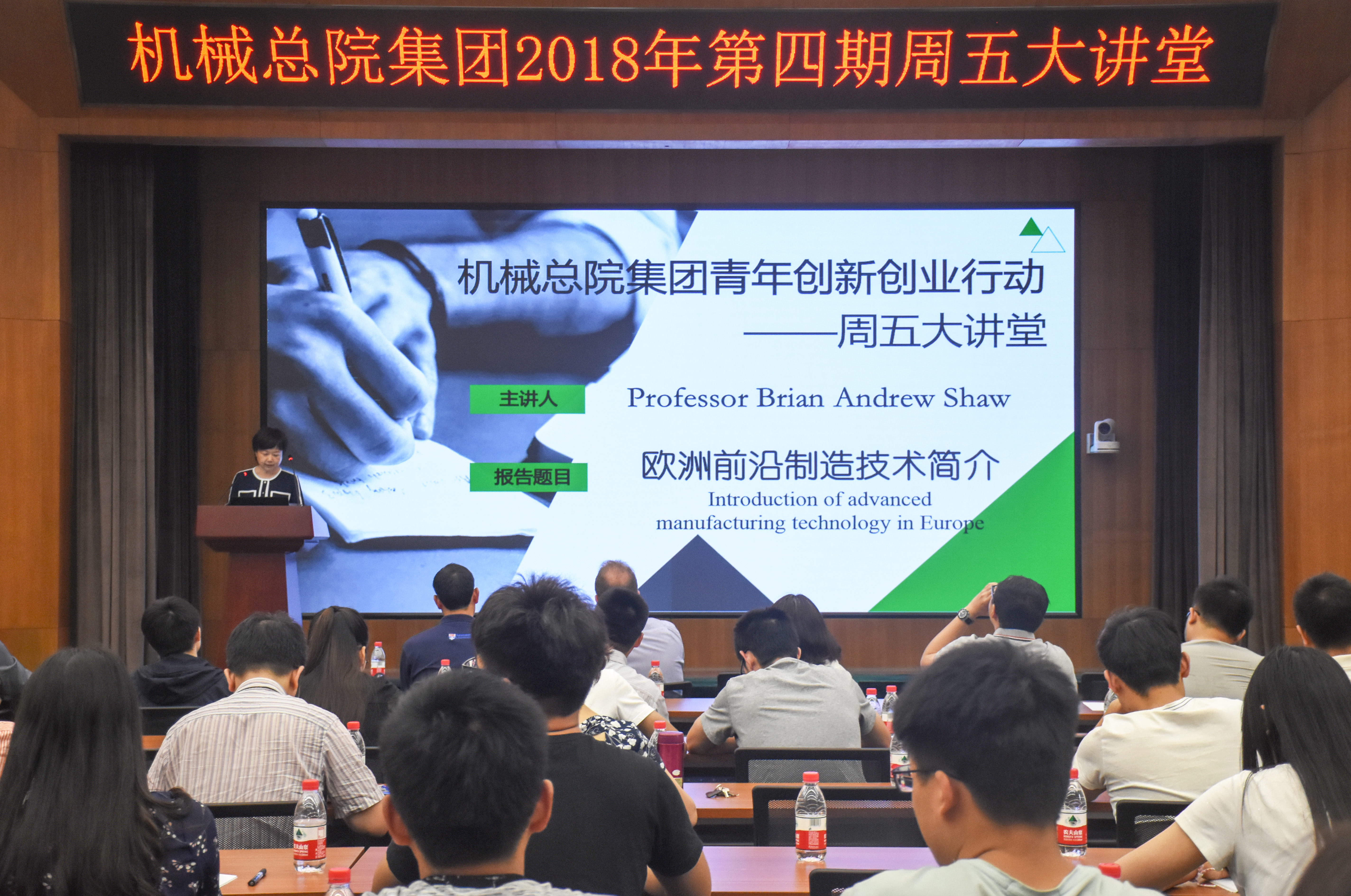 必赢网络游戏平台-(中国)有限公司-官方网站