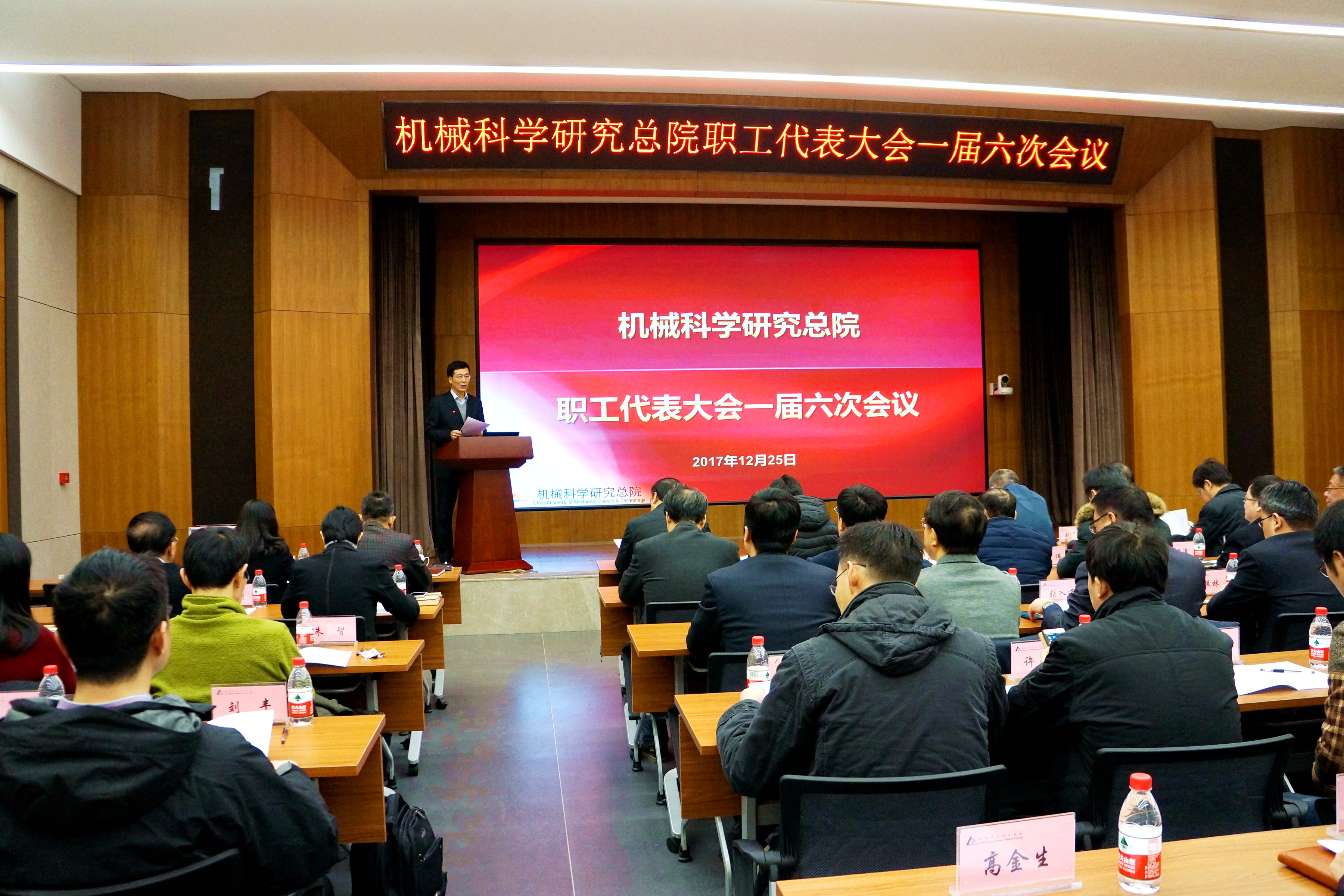 必赢网络游戏平台-(中国)有限公司-官方网站