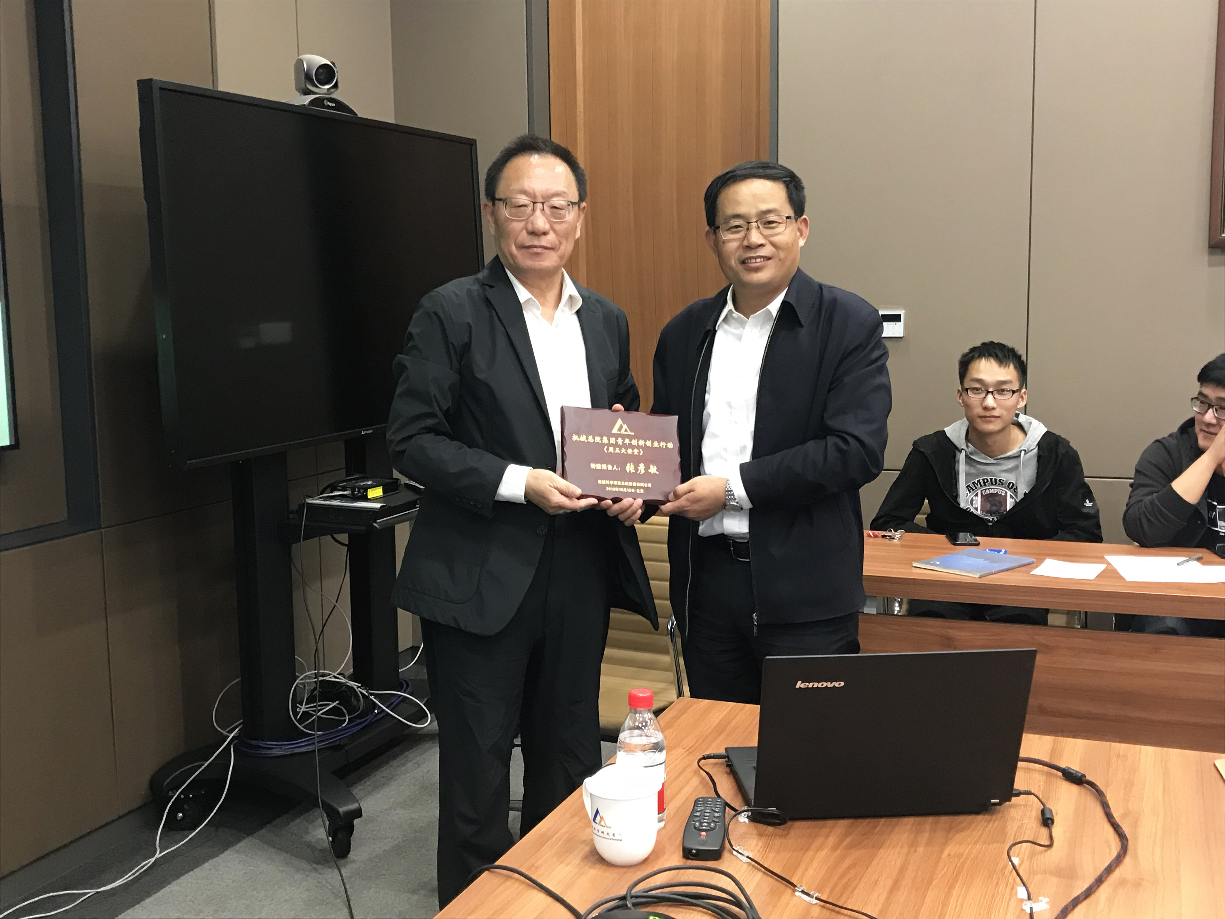 20183511013545 必赢网络游戏平台-(中国)有限公司-官方网站