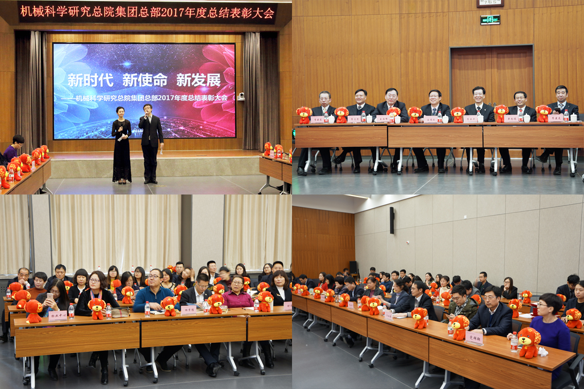 必赢网络游戏平台-(中国)有限公司-官方网站
