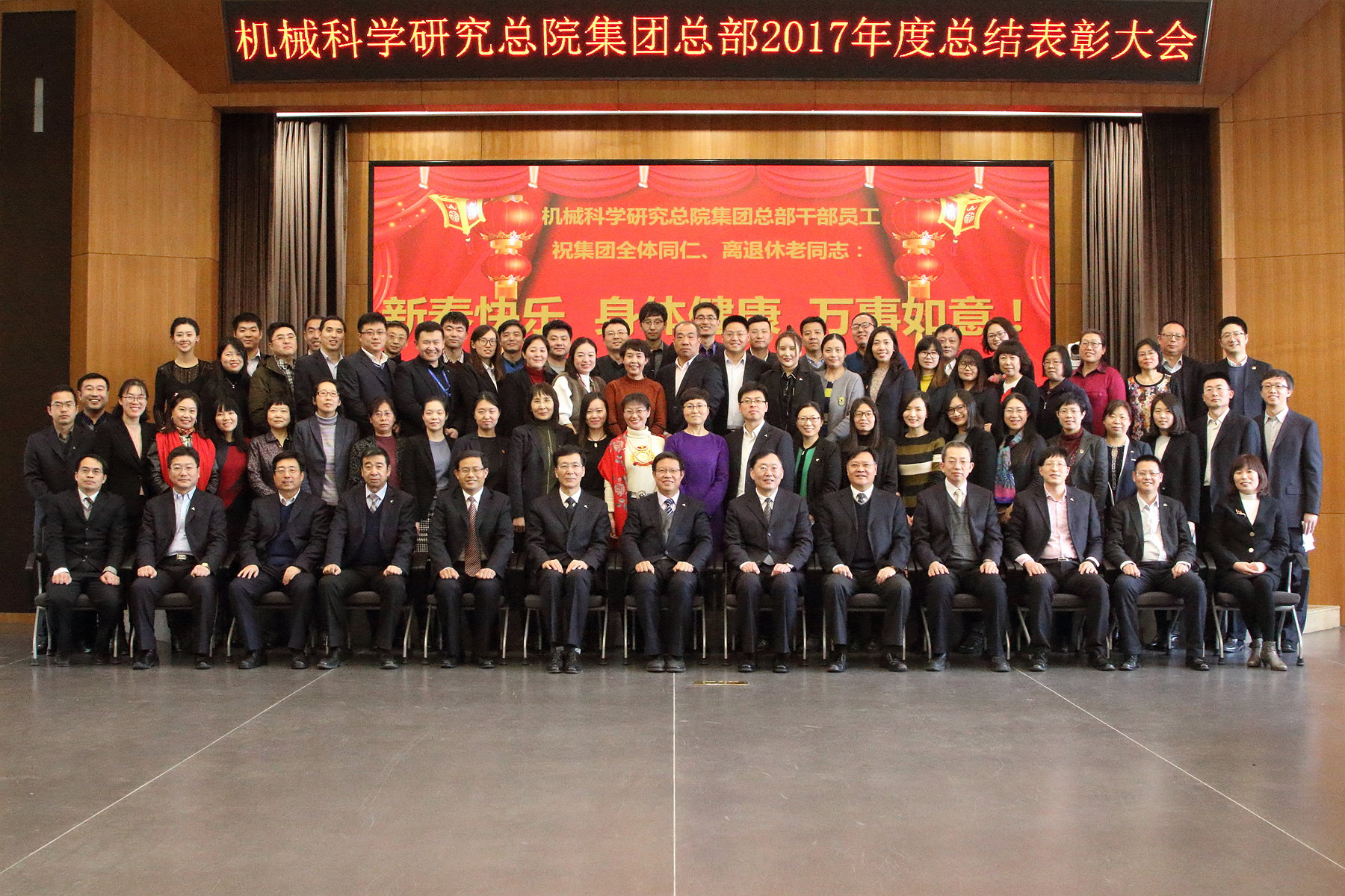必赢网络游戏平台-(中国)有限公司-官方网站
