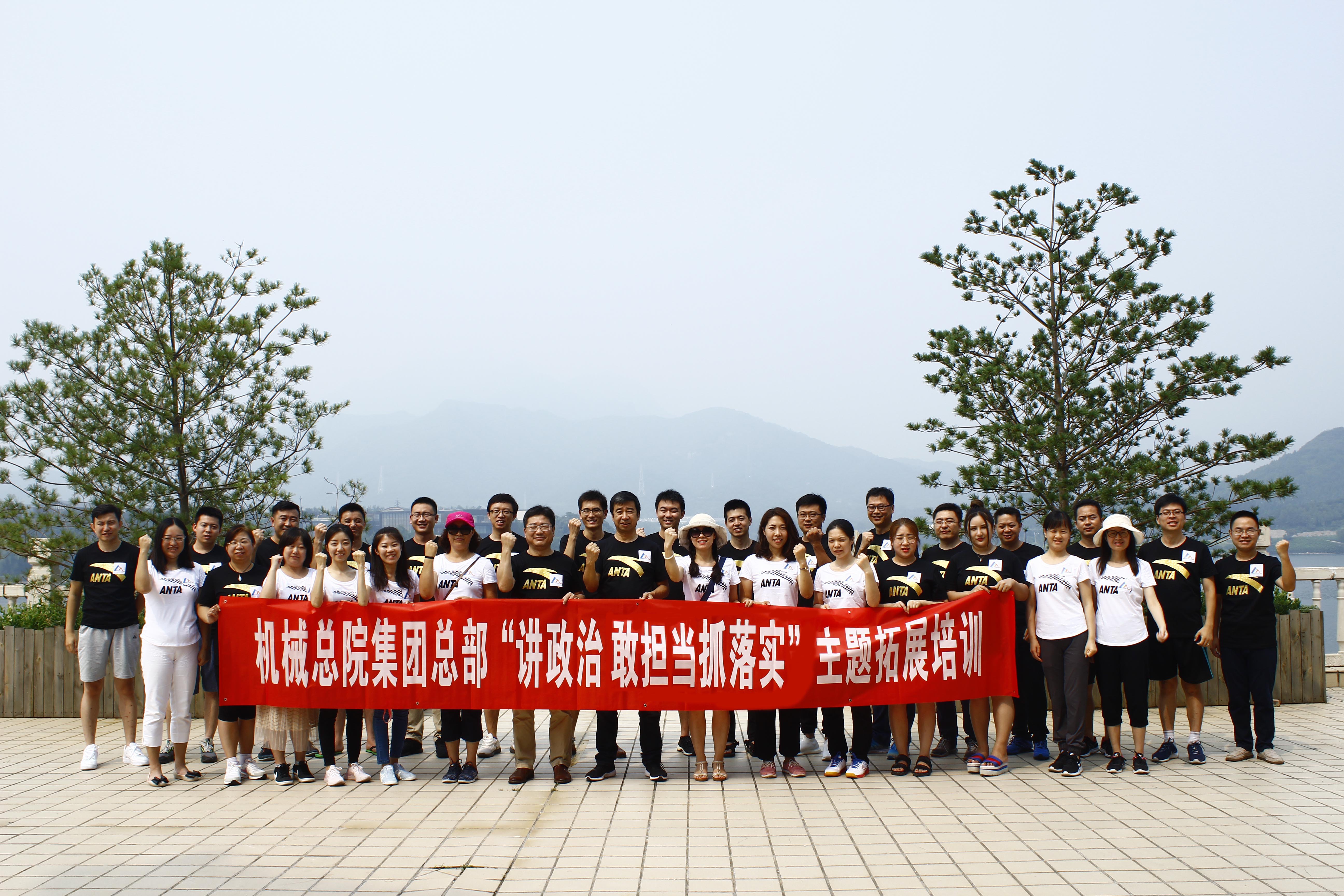 必赢网络游戏平台-(中国)有限公司-官方网站