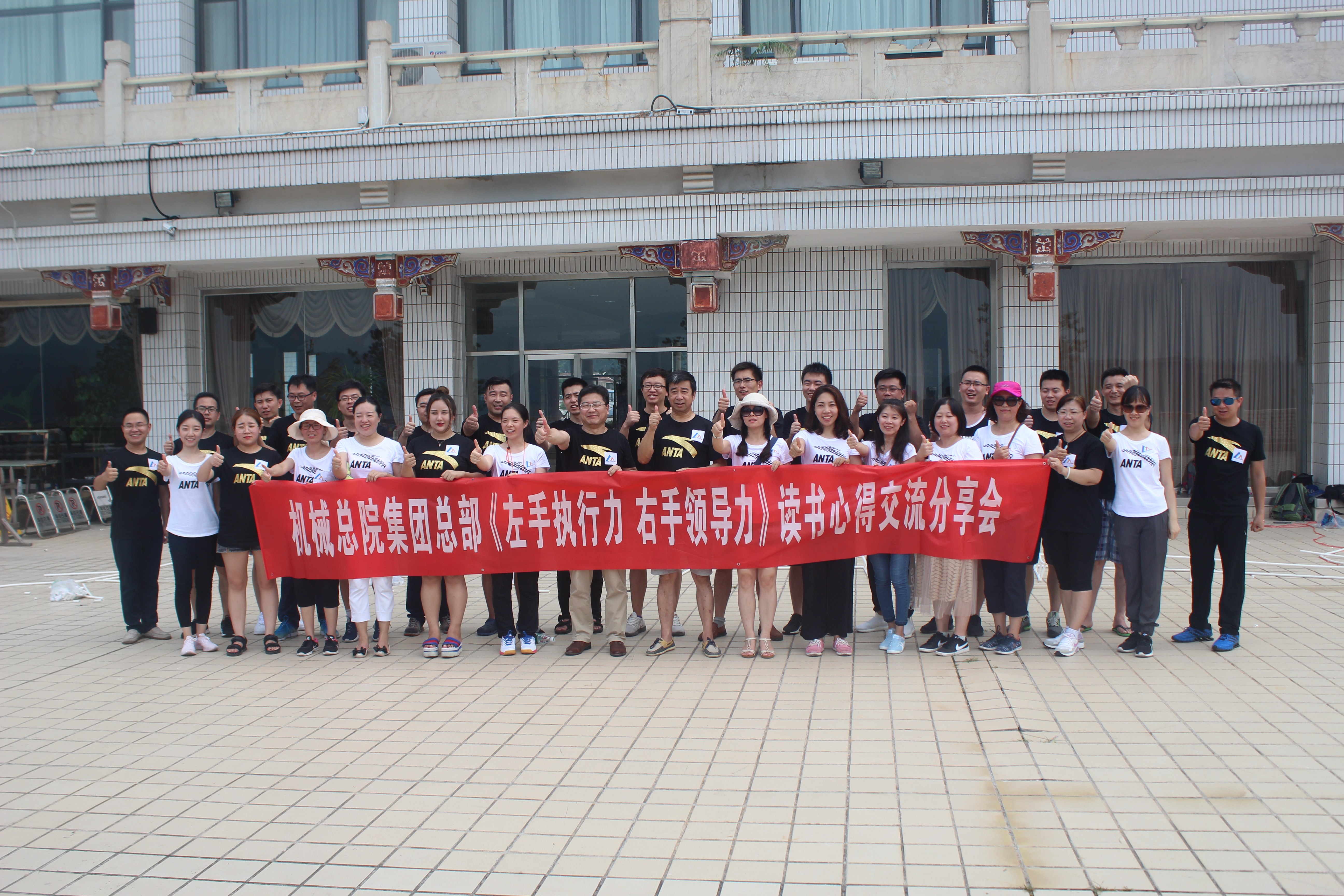 必赢网络游戏平台-(中国)有限公司-官方网站