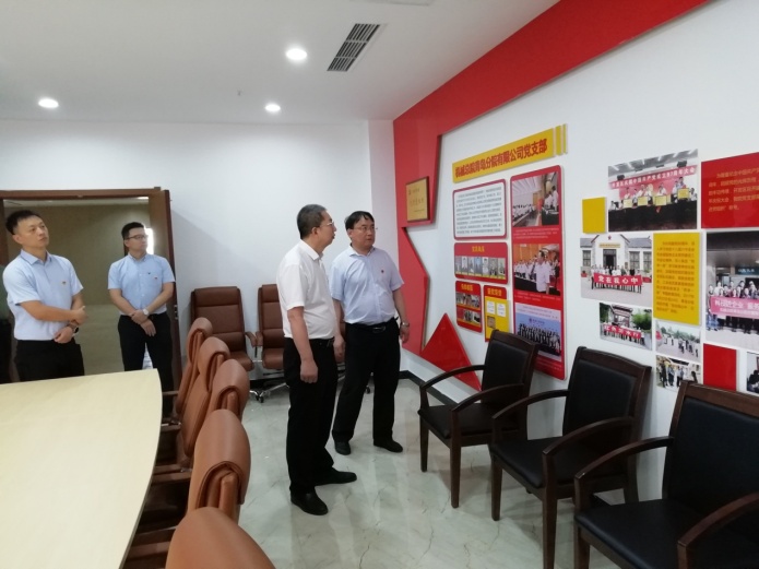 20190115110141 必赢网络游戏平台-(中国)有限公司-官方网站