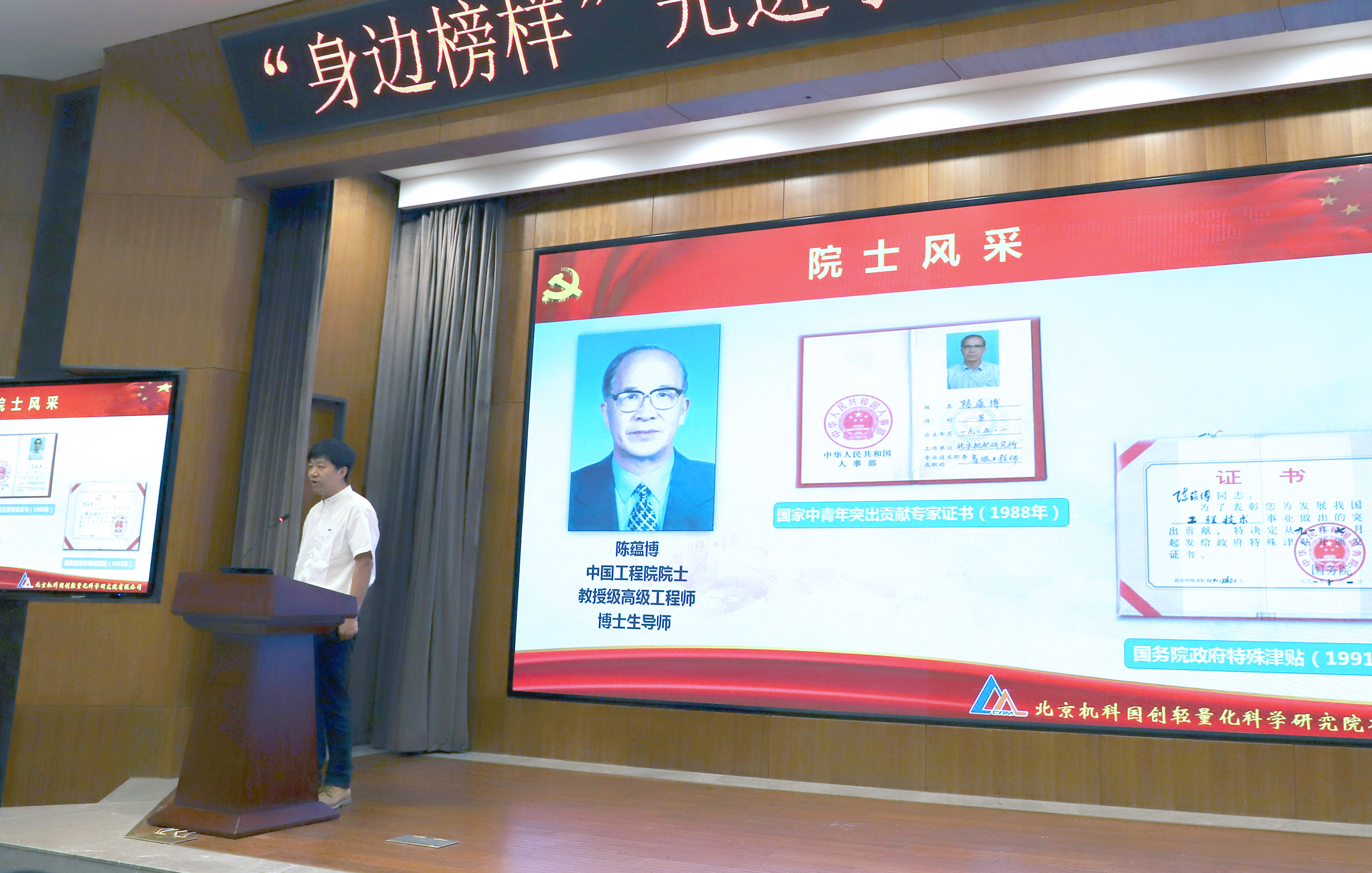 必赢网络游戏平台-(中国)有限公司-官方网站