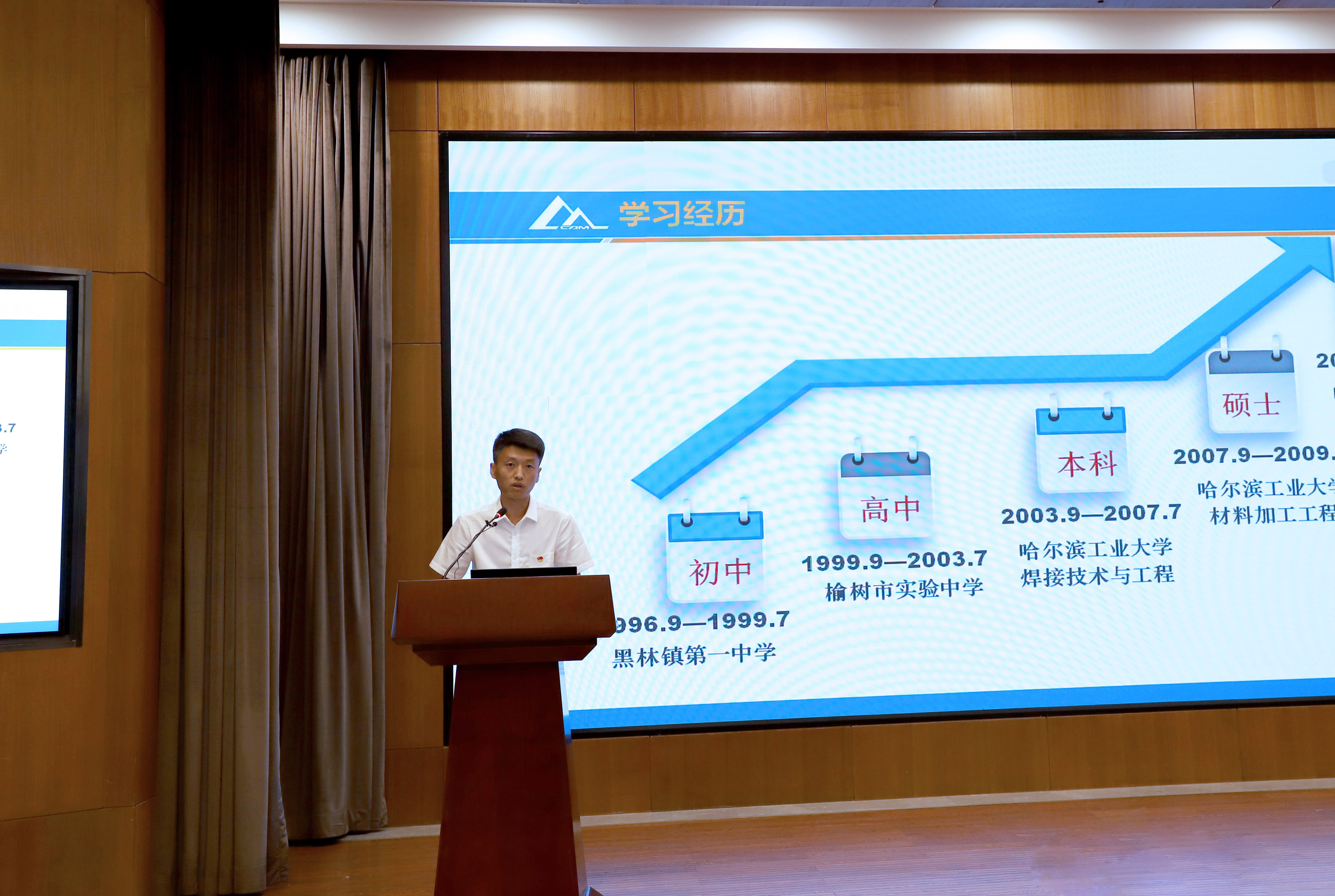 必赢网络游戏平台-(中国)有限公司-官方网站