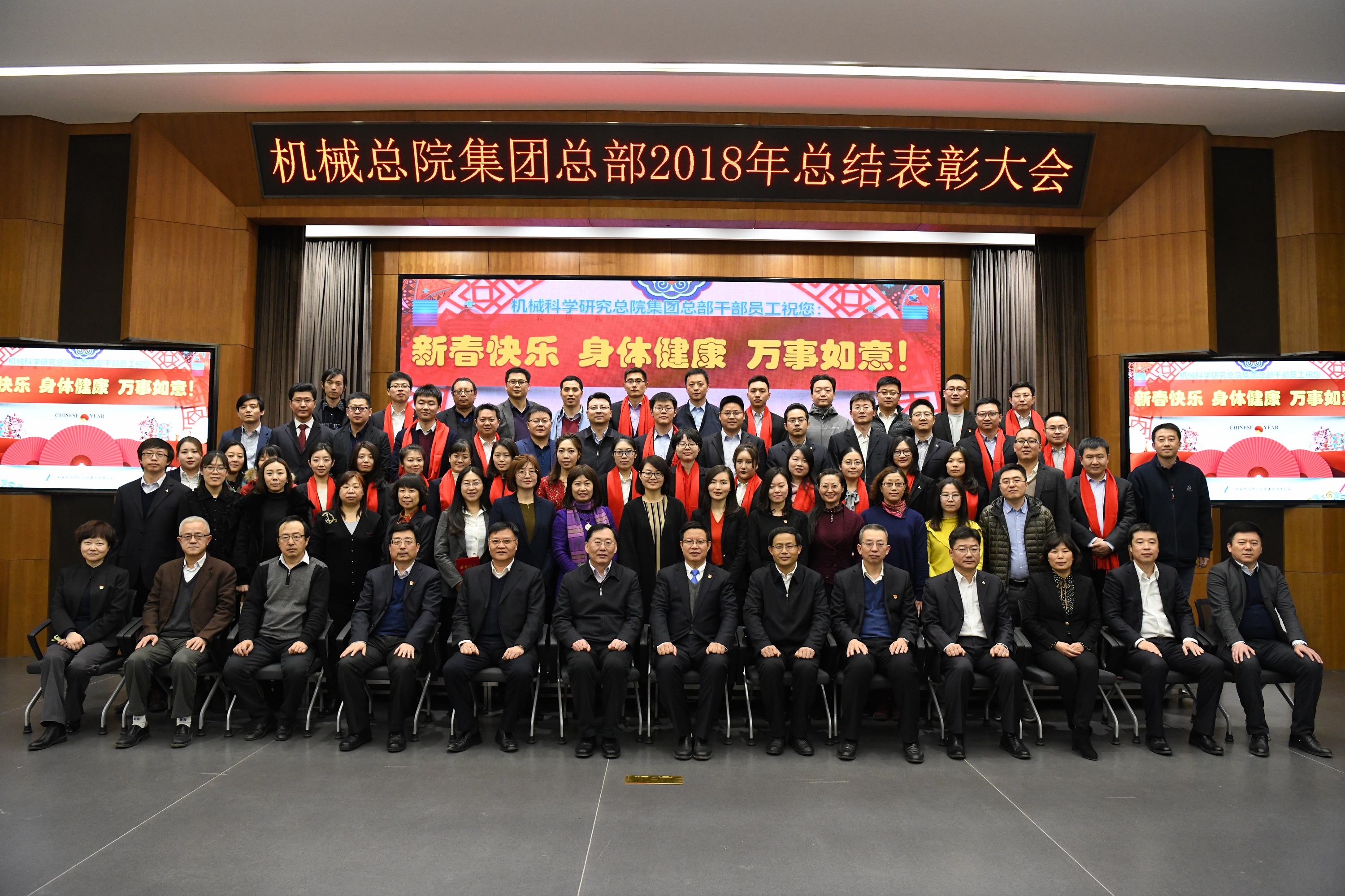 20190819040809 必赢网络游戏平台-(中国)有限公司-官方网站