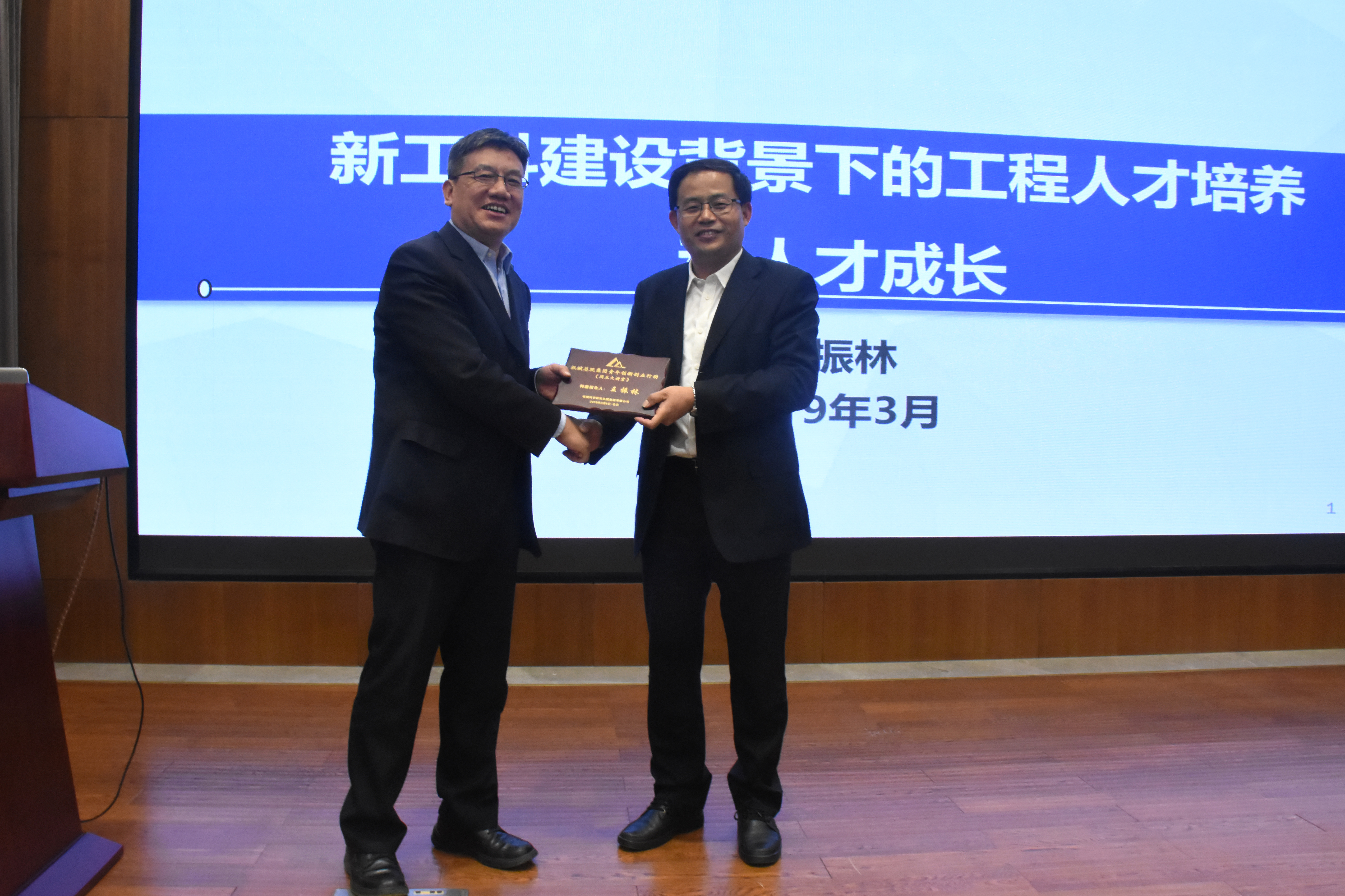 20191112051146 必赢网络游戏平台-(中国)有限公司-官方网站