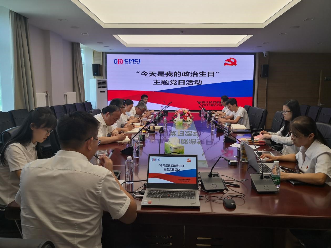 必赢网络游戏平台-(中国)有限公司-官方网站