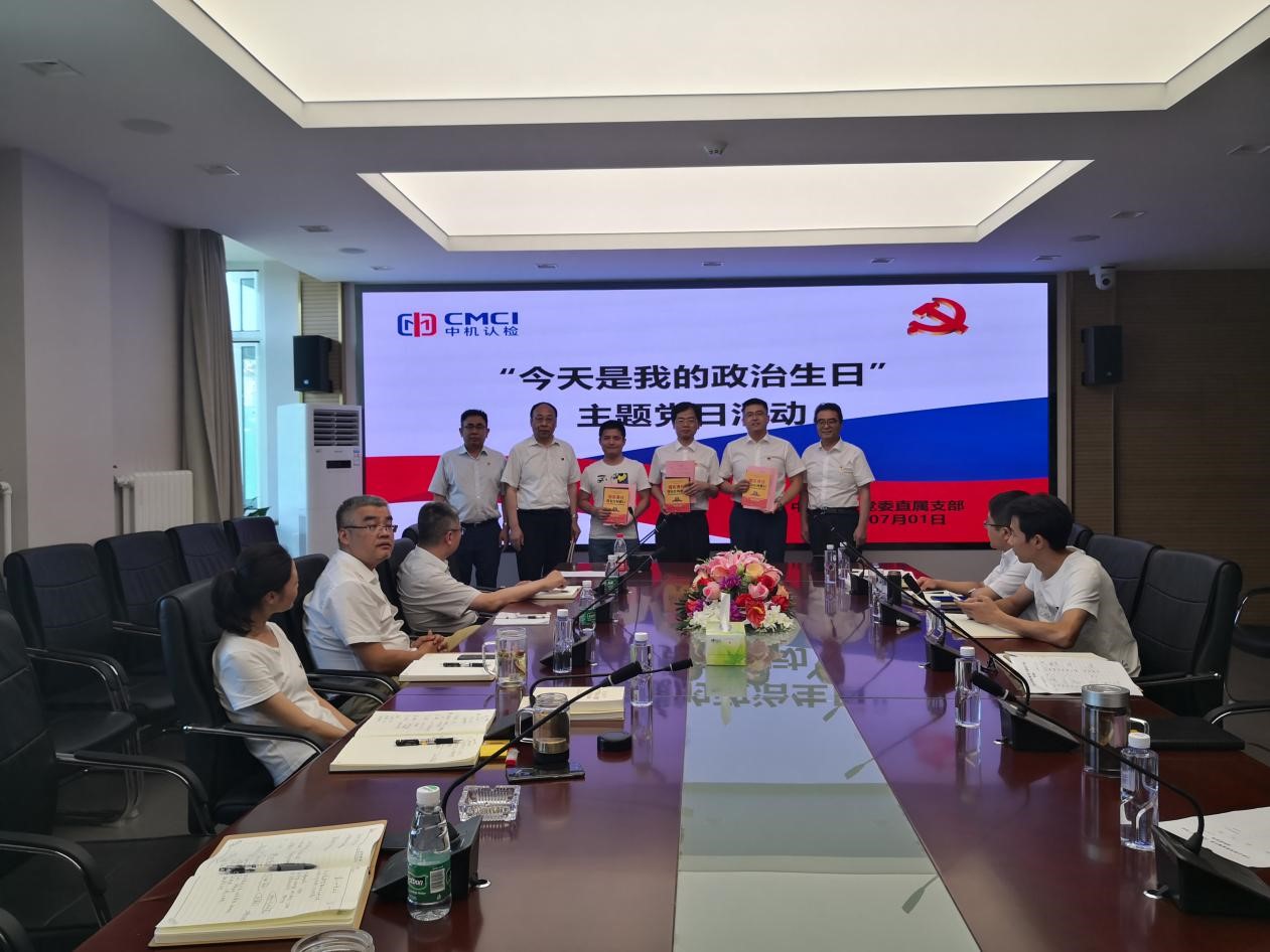 必赢网络游戏平台-(中国)有限公司-官方网站