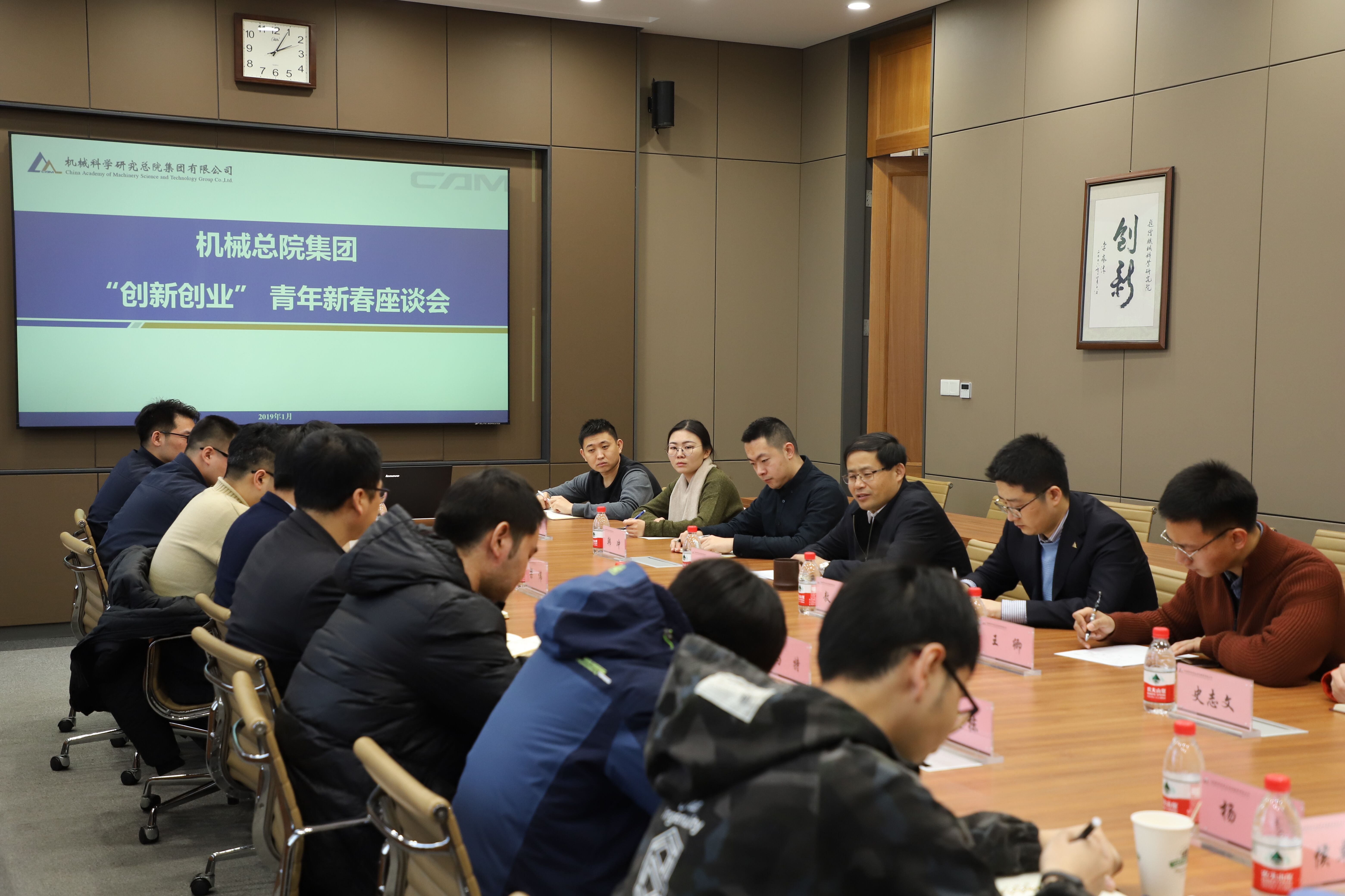 20191818011845 必赢网络游戏平台-(中国)有限公司-官方网站