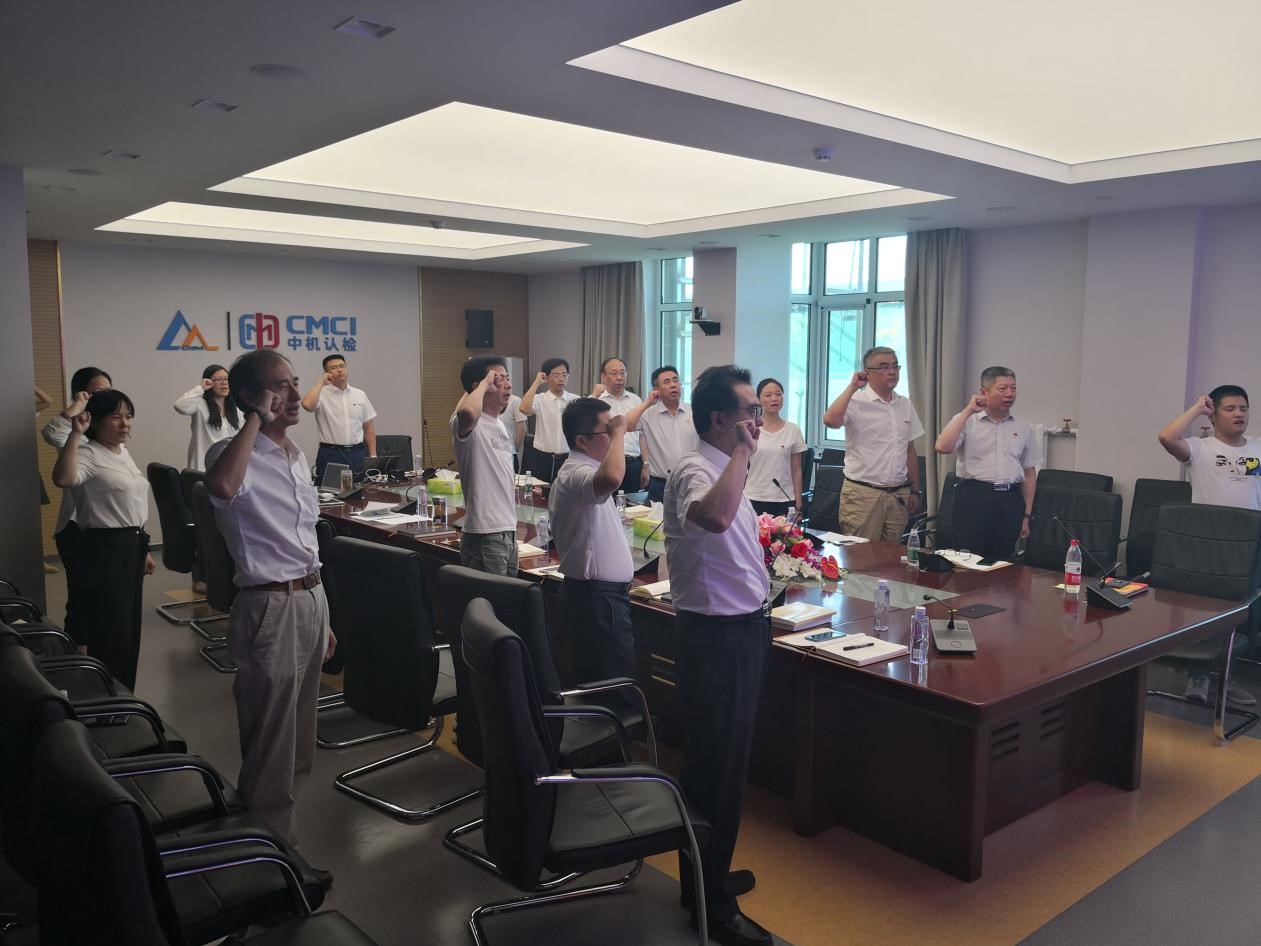 必赢网络游戏平台-(中国)有限公司-官方网站