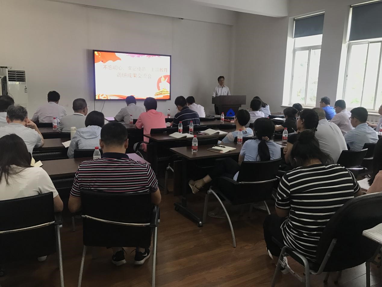 20192807012809 必赢网络游戏平台-(中国)有限公司-官方网站