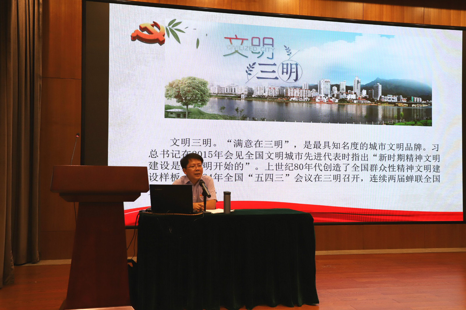 20193129063147 必赢网络游戏平台-(中国)有限公司-官方网站