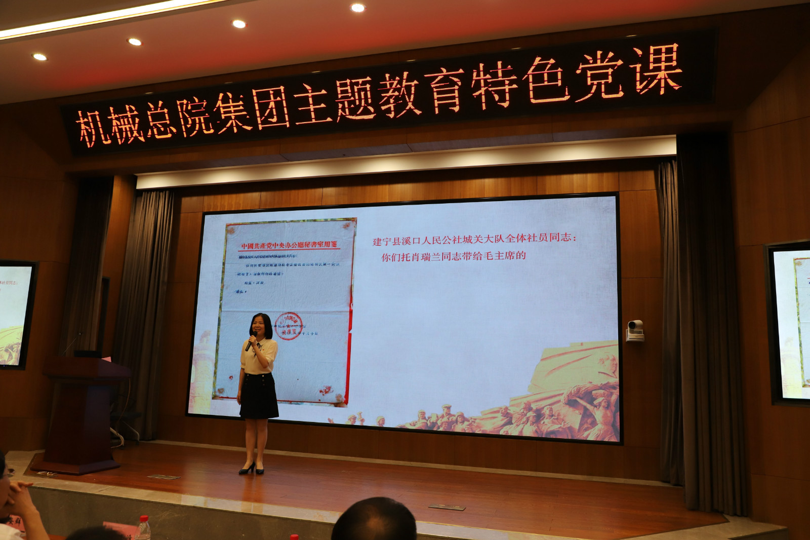 20193329063312 必赢网络游戏平台-(中国)有限公司-官方网站