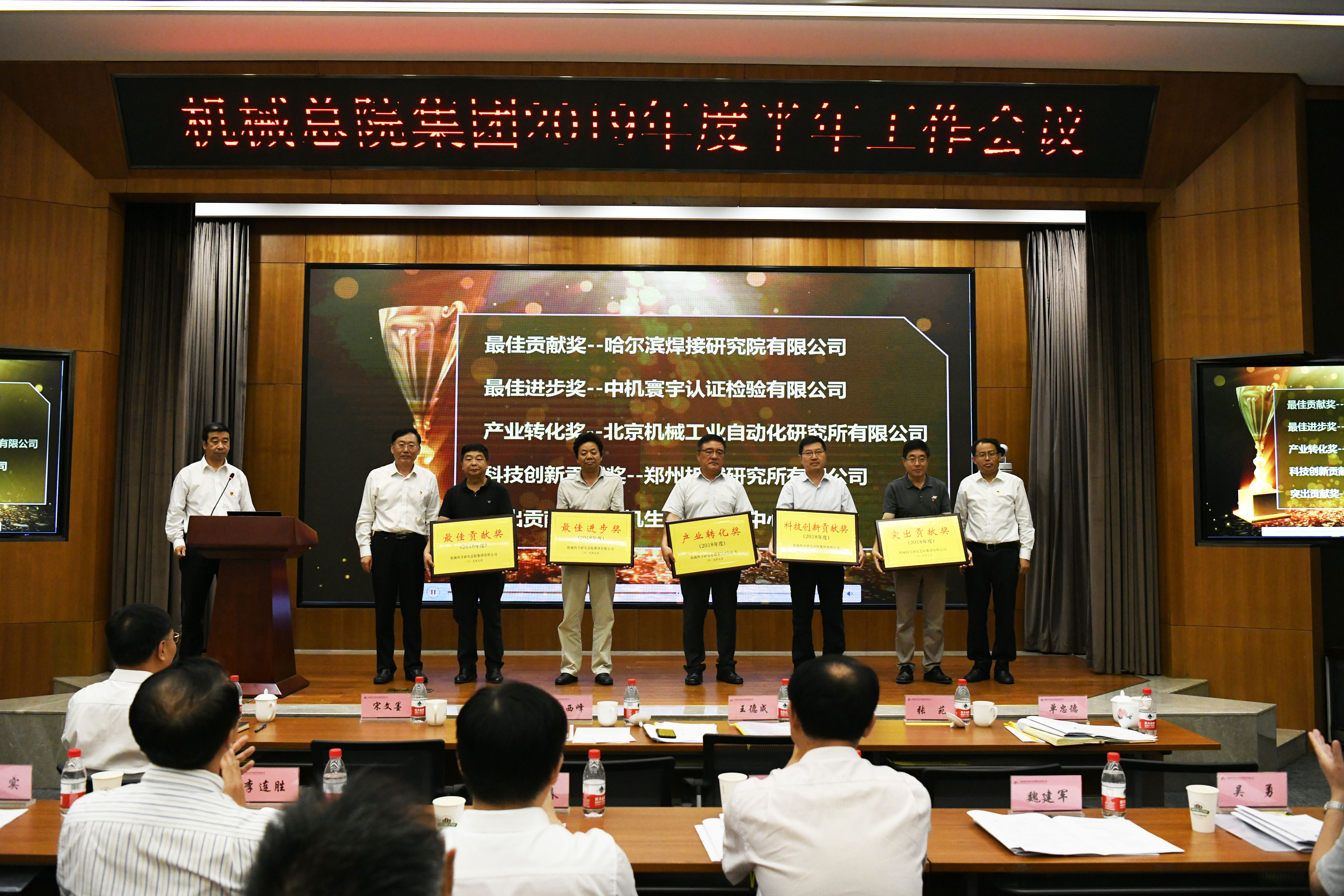 20193331103355 必赢网络游戏平台-(中国)有限公司-官方网站