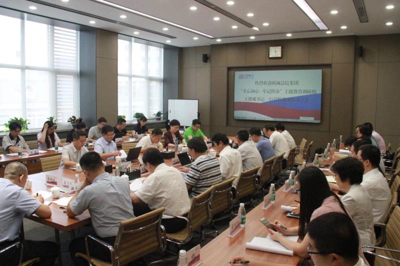 20193418013404 必赢网络游戏平台-(中国)有限公司-官方网站