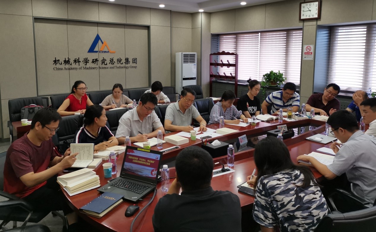 必赢网络游戏平台-(中国)有限公司-官方网站