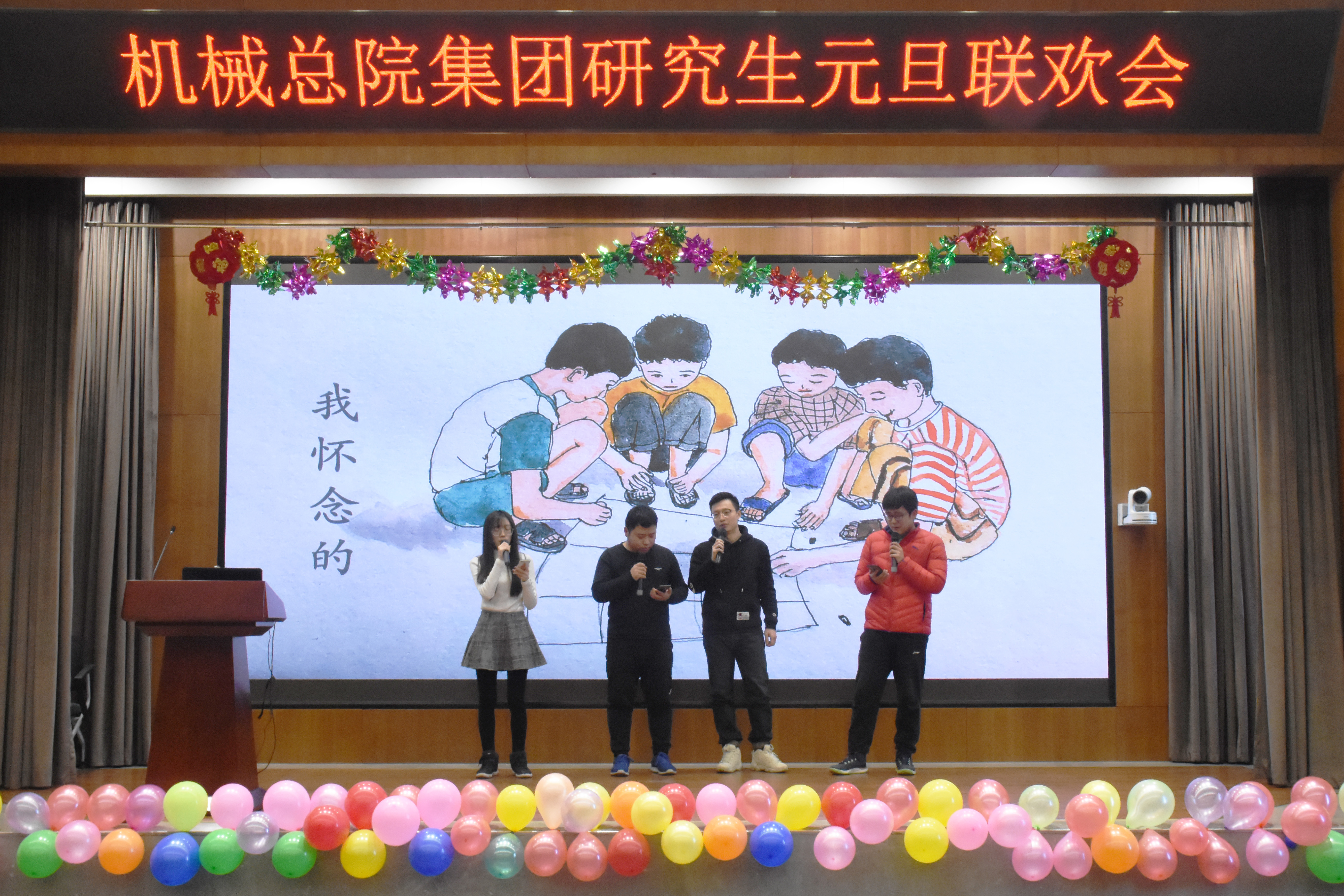 20193614013656 必赢网络游戏平台-(中国)有限公司-官方网站