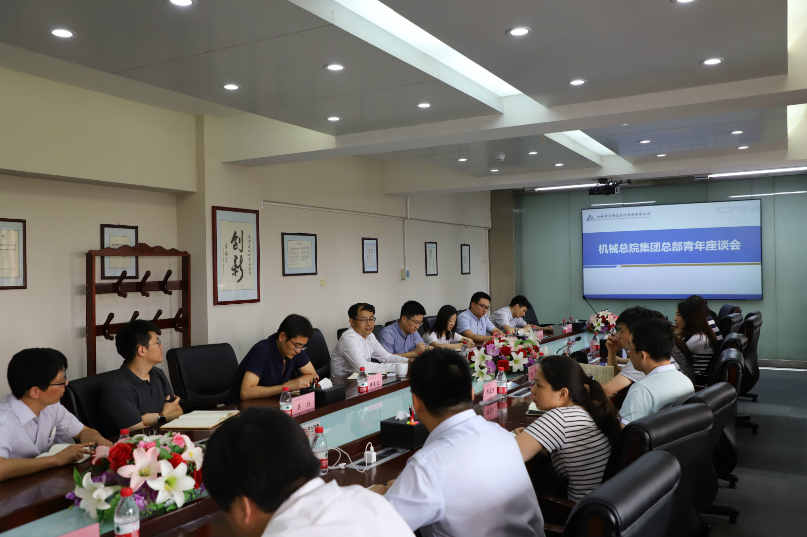 必赢网络游戏平台-(中国)有限公司-官方网站
