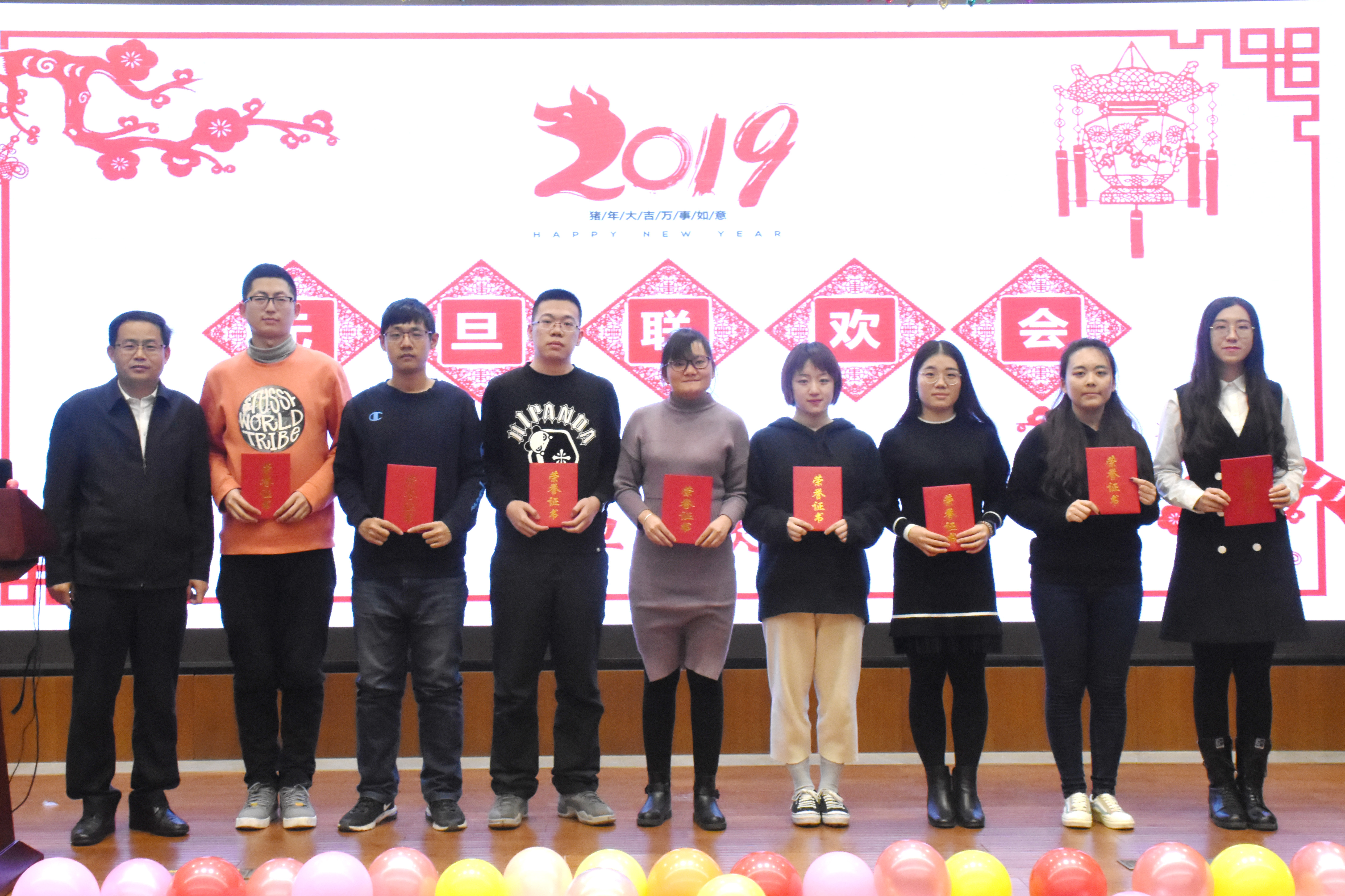 20193814013855 必赢网络游戏平台-(中国)有限公司-官方网站