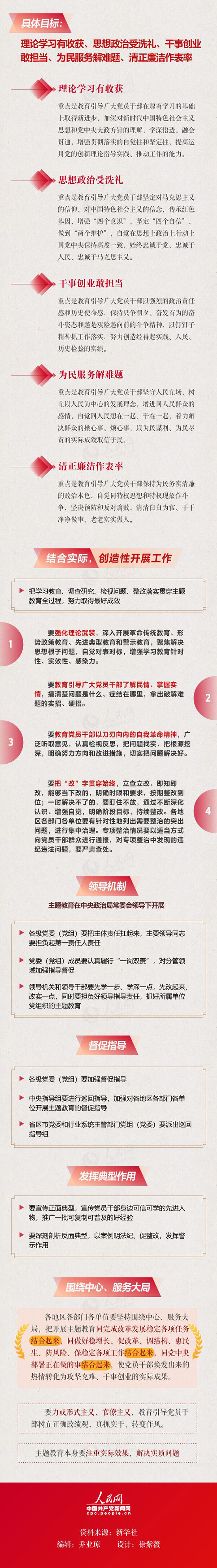 必赢网络游戏平台-(中国)有限公司-官方网站