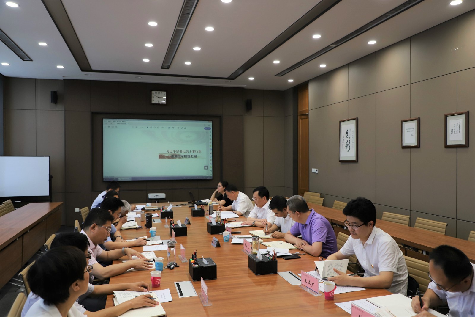 20194702014720 必赢网络游戏平台-(中国)有限公司-官方网站