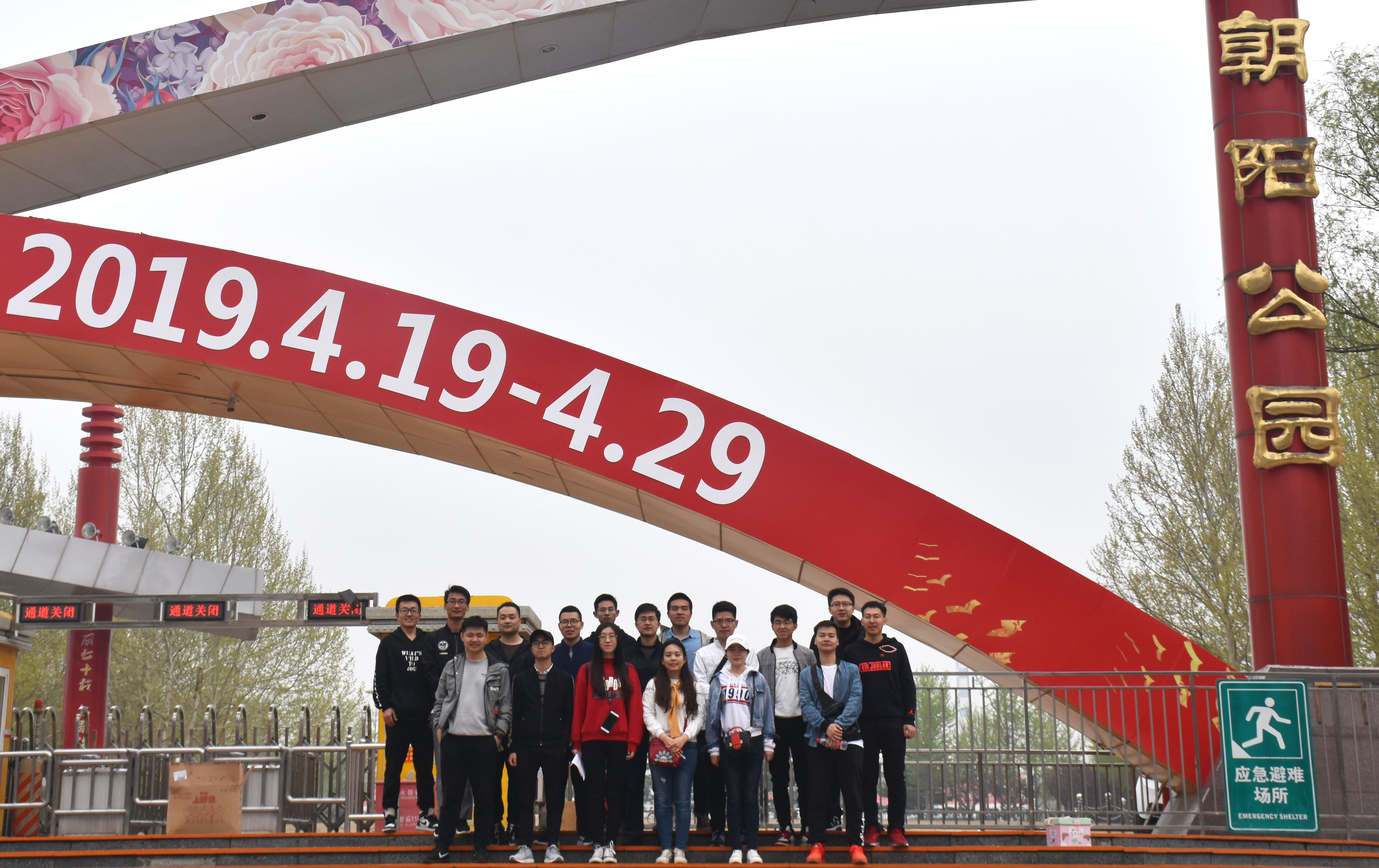 必赢网络游戏平台-(中国)有限公司-官方网站