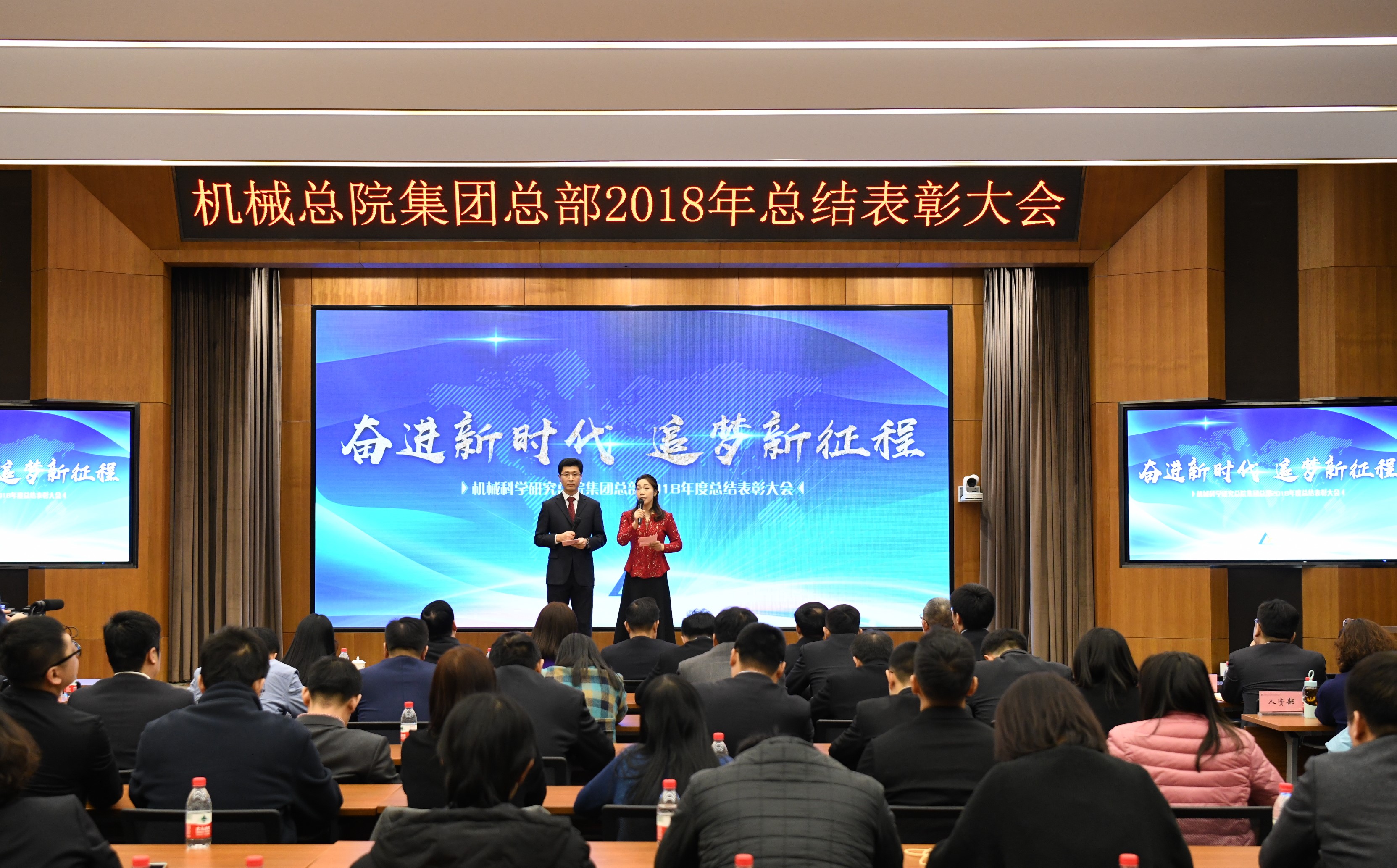 20194819034802 必赢网络游戏平台-(中国)有限公司-官方网站