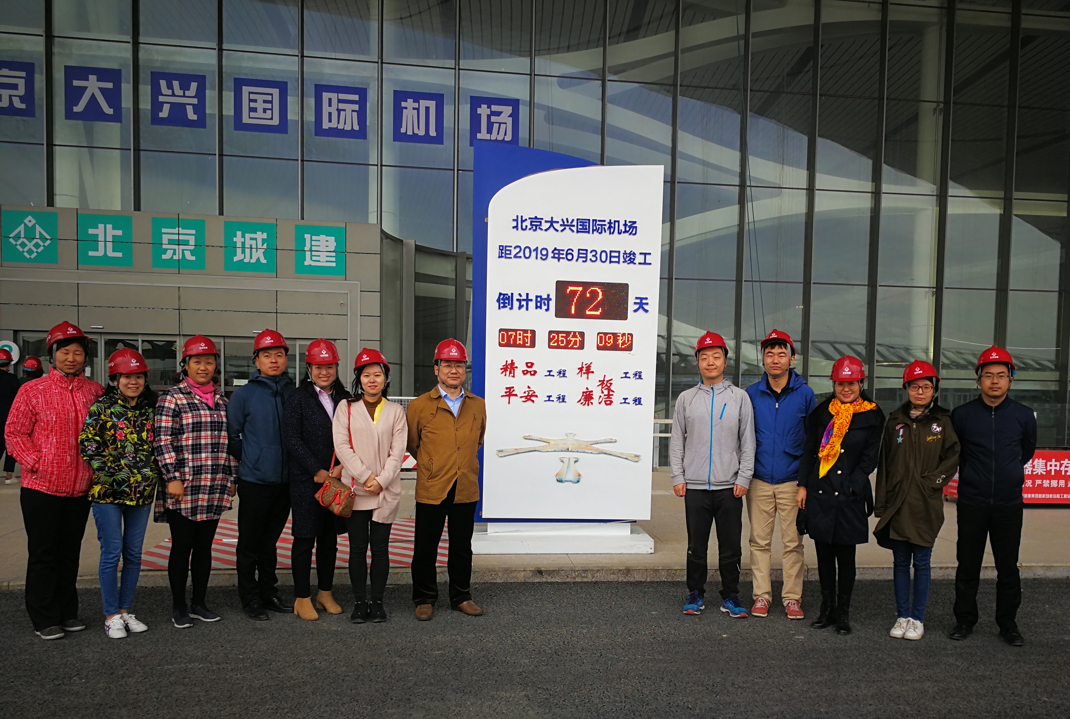 必赢网络游戏平台-(中国)有限公司-官方网站