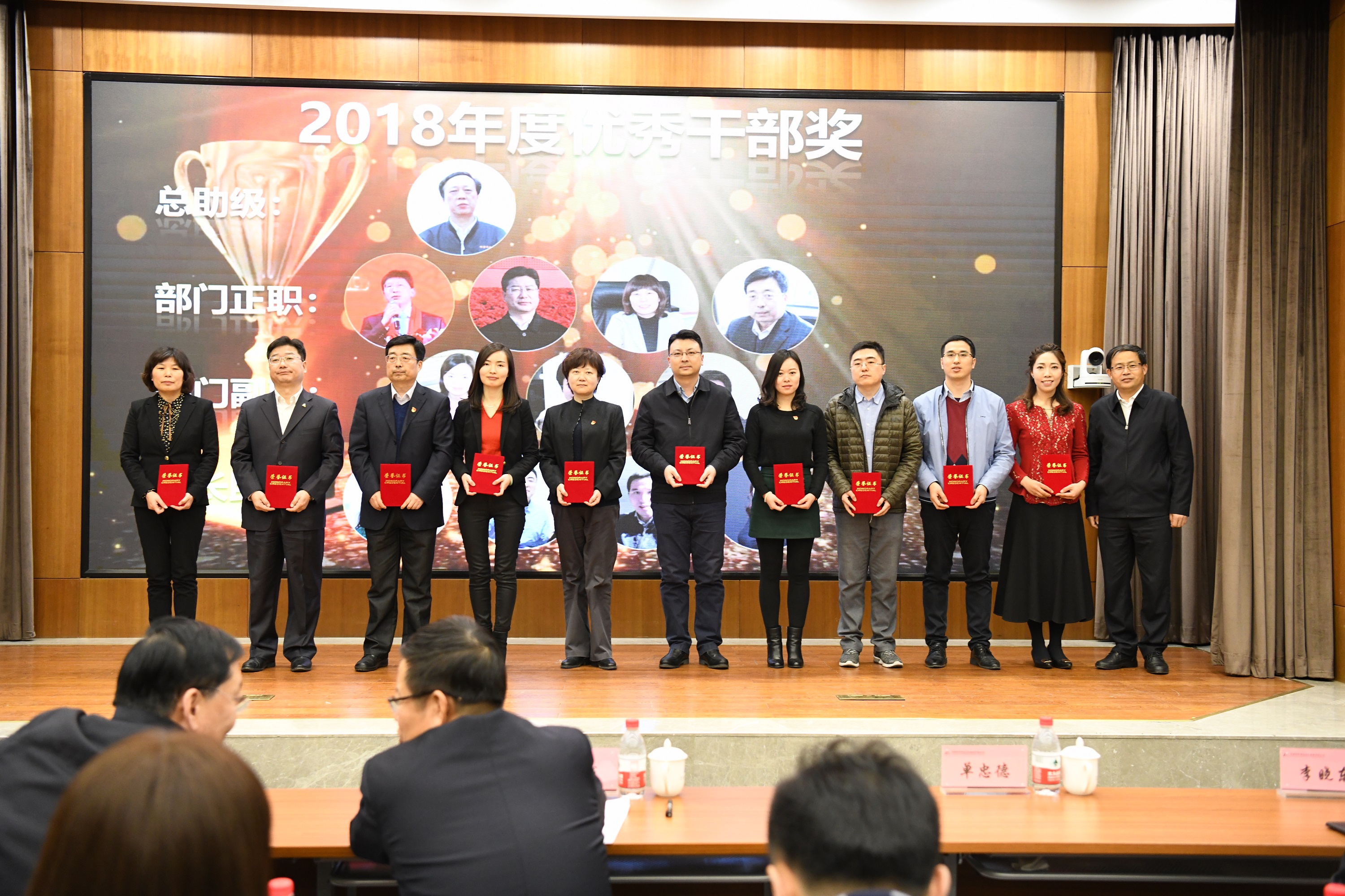 20195719035716 必赢网络游戏平台-(中国)有限公司-官方网站