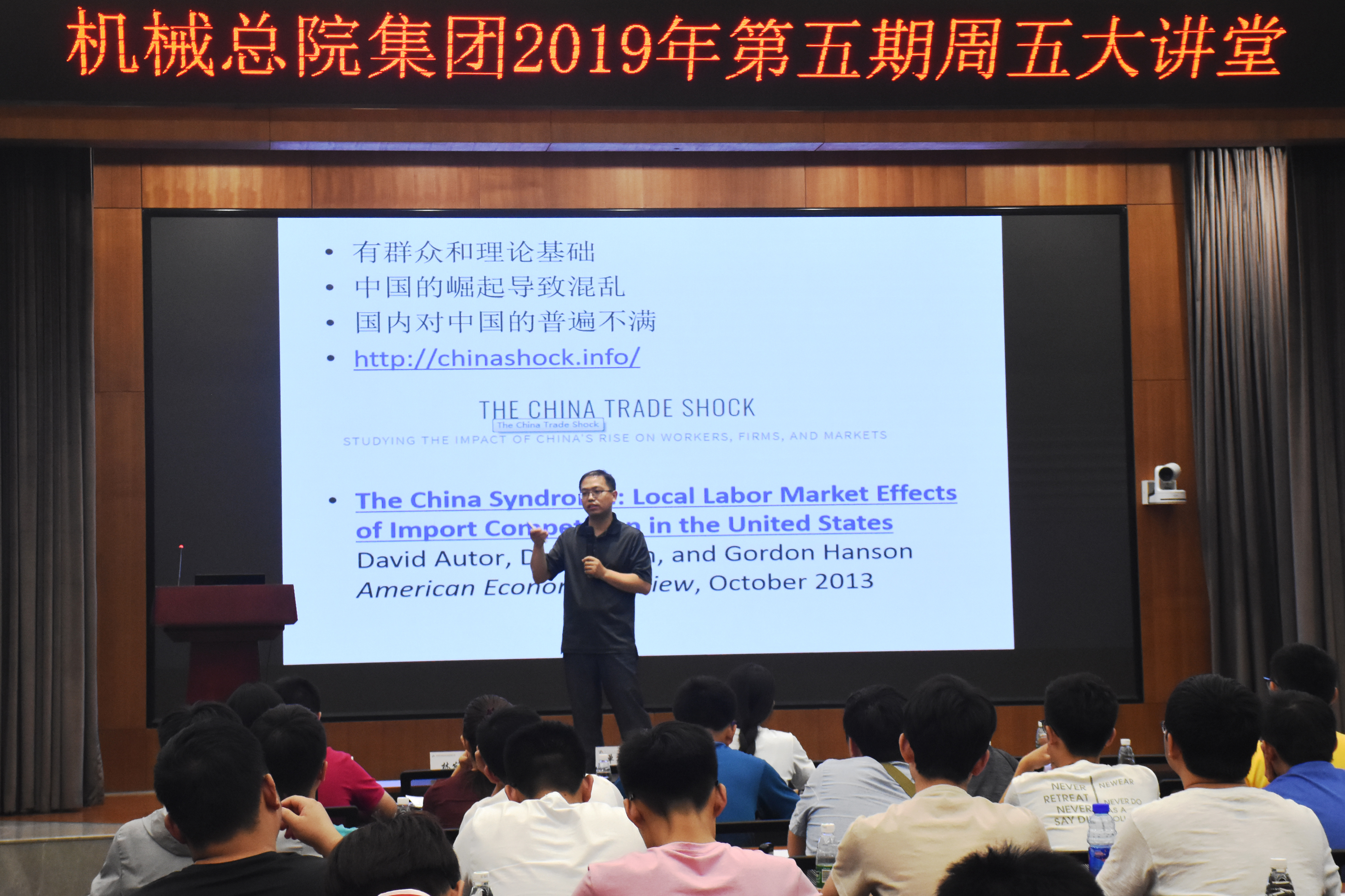 20195731105751 必赢网络游戏平台-(中国)有限公司-官方网站
