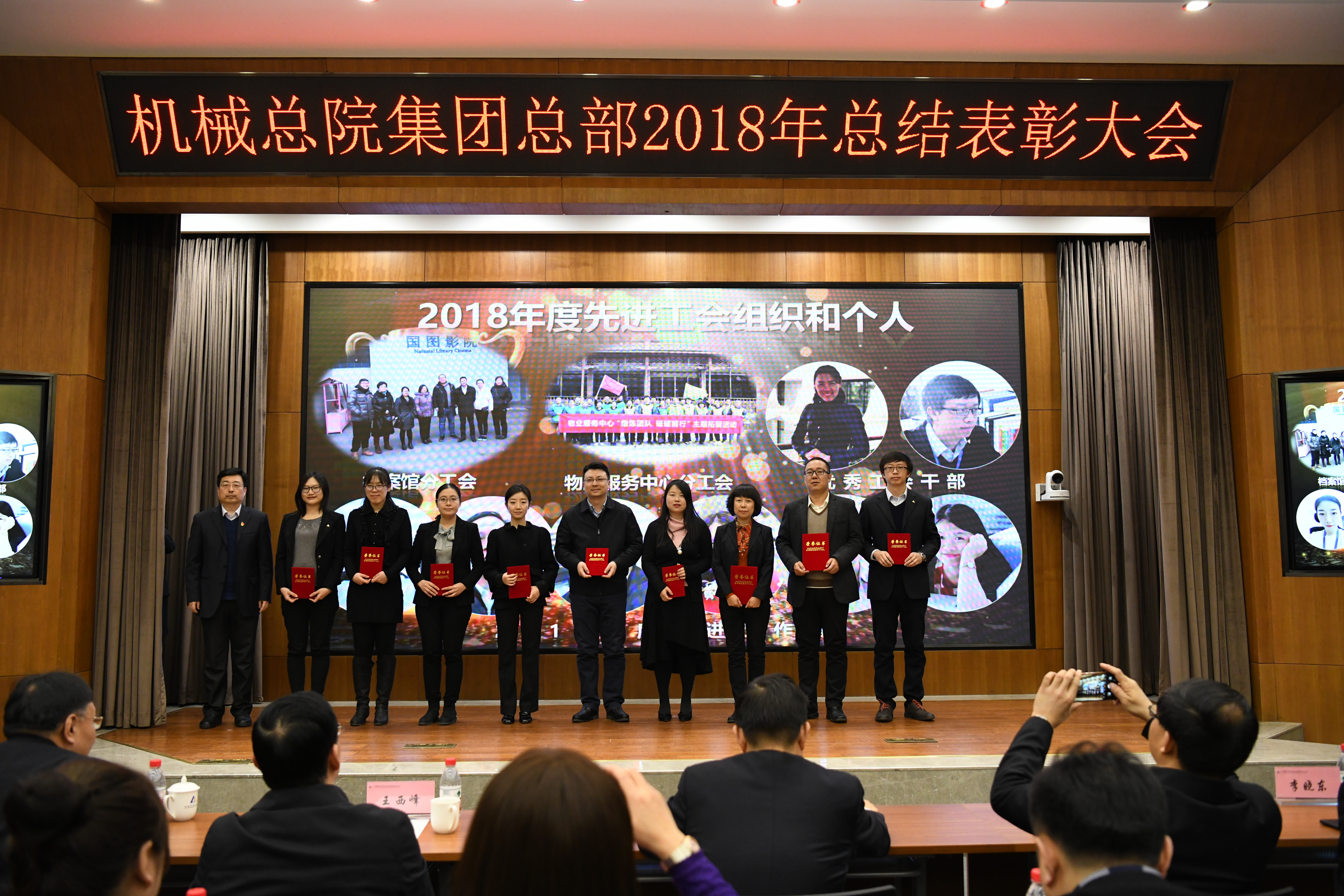 20195919035937 必赢网络游戏平台-(中国)有限公司-官方网站