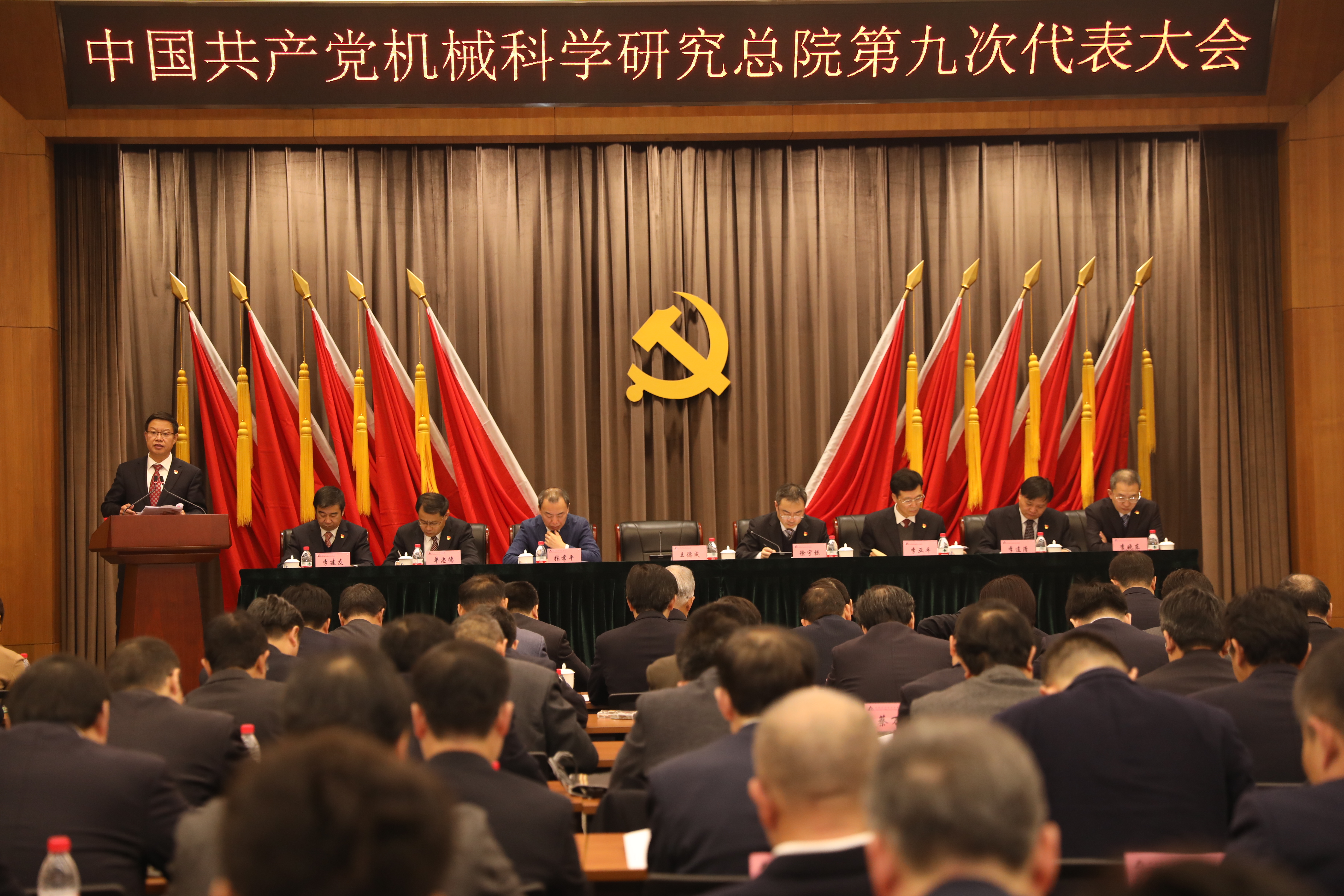 必赢网络游戏平台-(中国)有限公司-官方网站